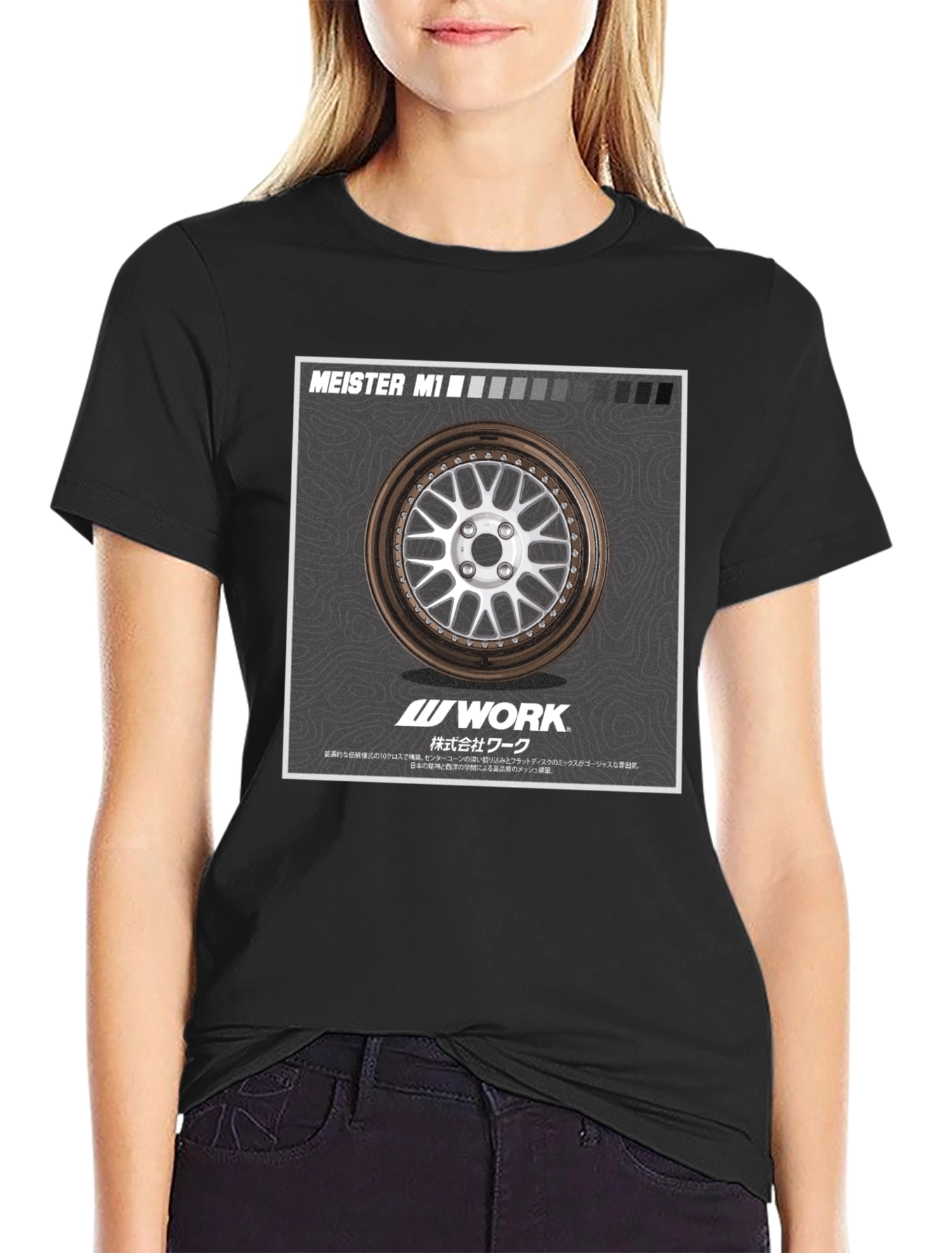 Work Meister M1 Graphic T-Shirt