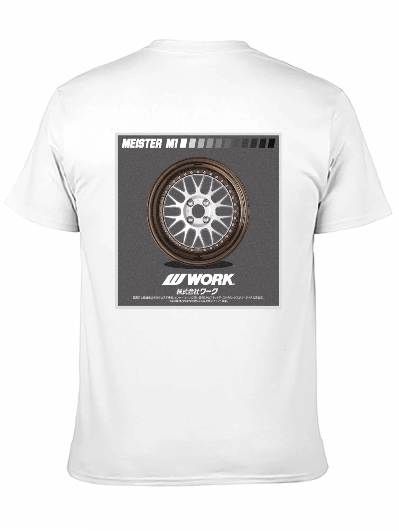 Work Meister M1 Graphic T-Shirt