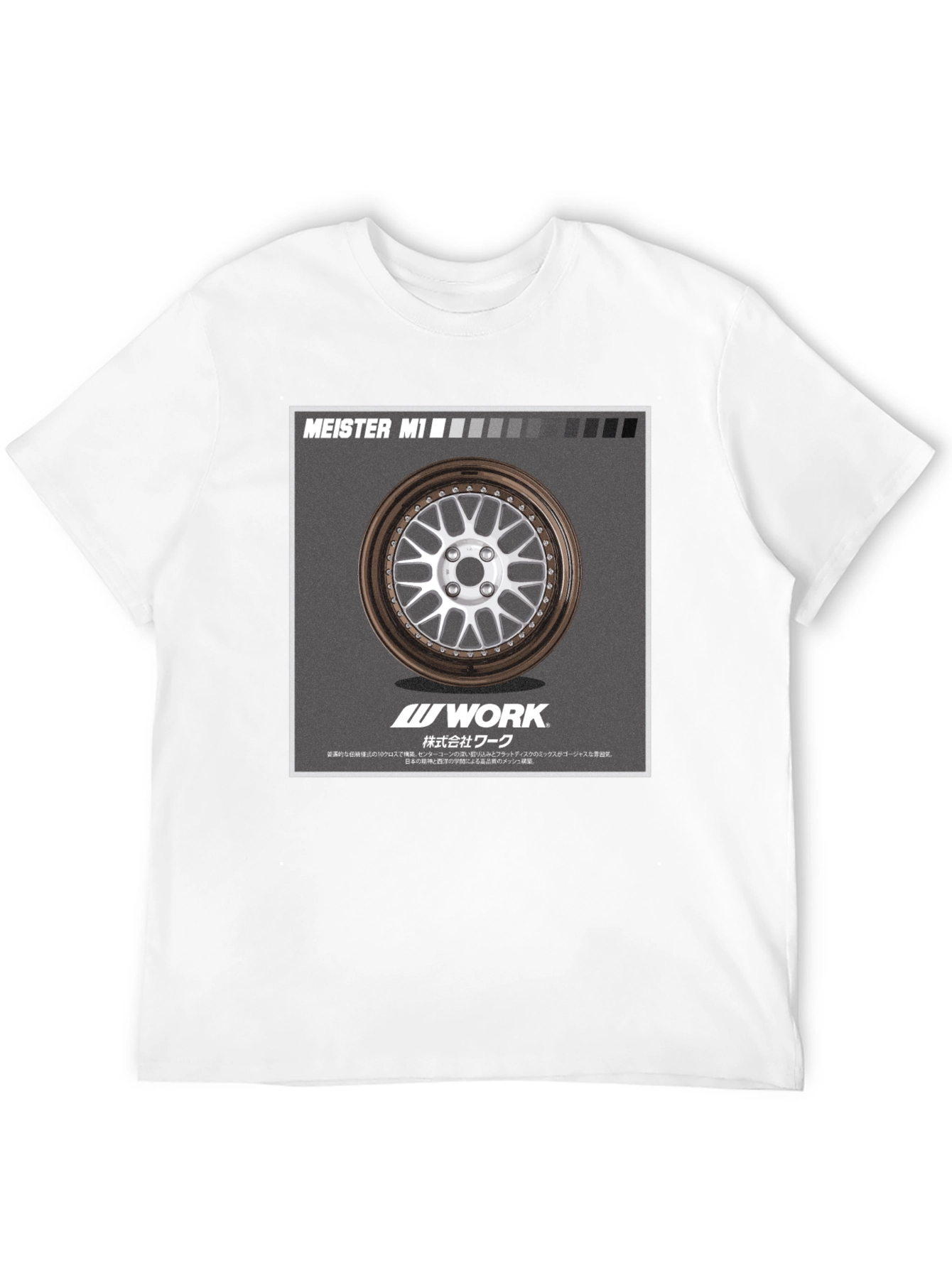 Work Meister M1 Graphic T-Shirt