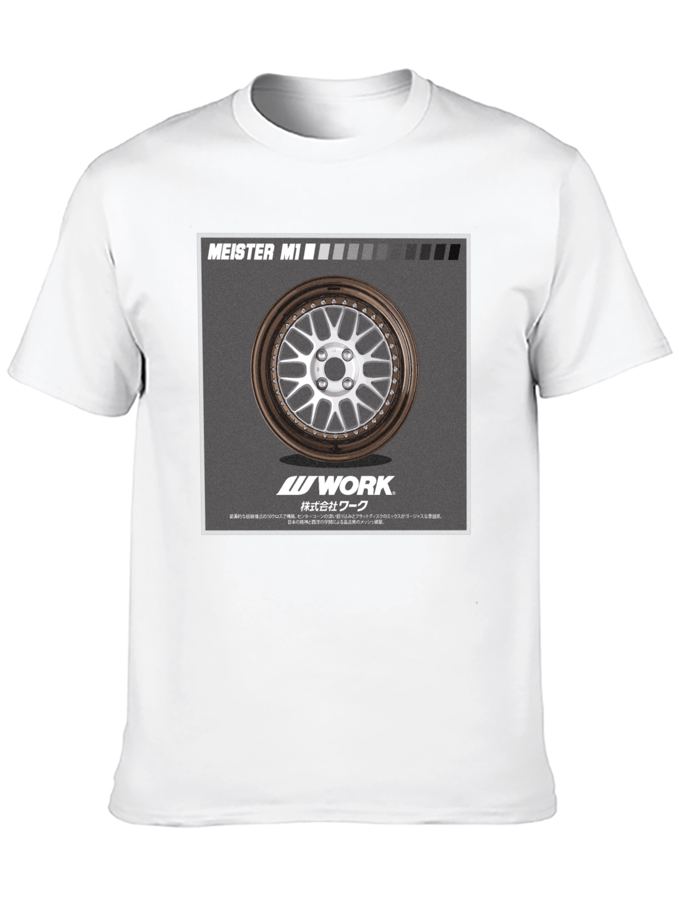 Work Meister M1 Graphic T-Shirt