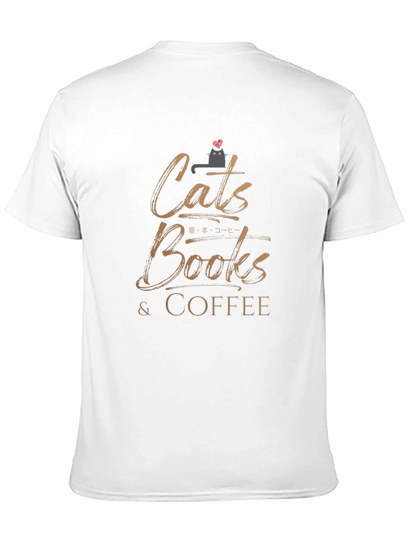 Cats Books Coffee T-Shirt - Unisex Graphic Tee