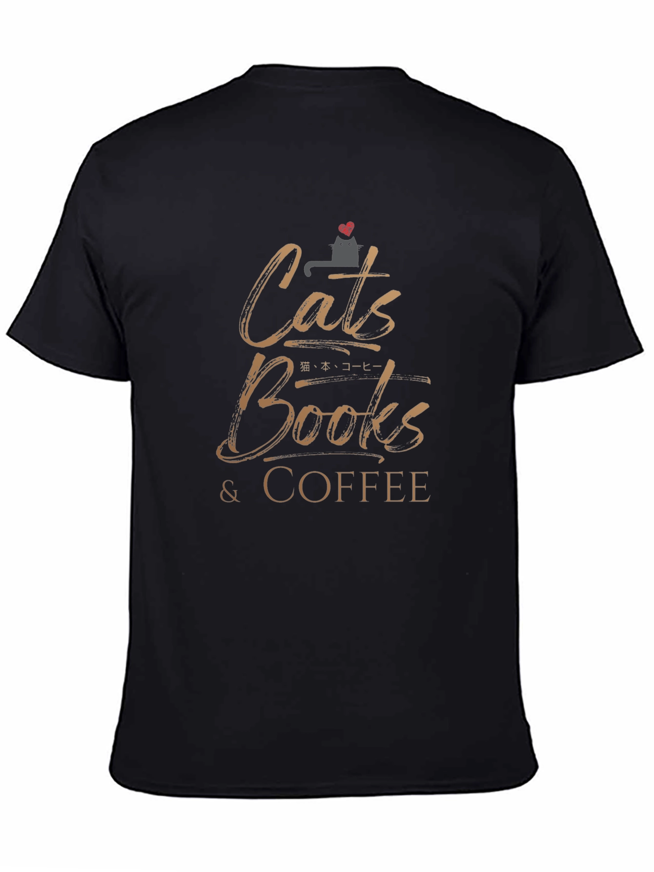 Cats Books Coffee T-Shirt - Unisex Graphic Tee