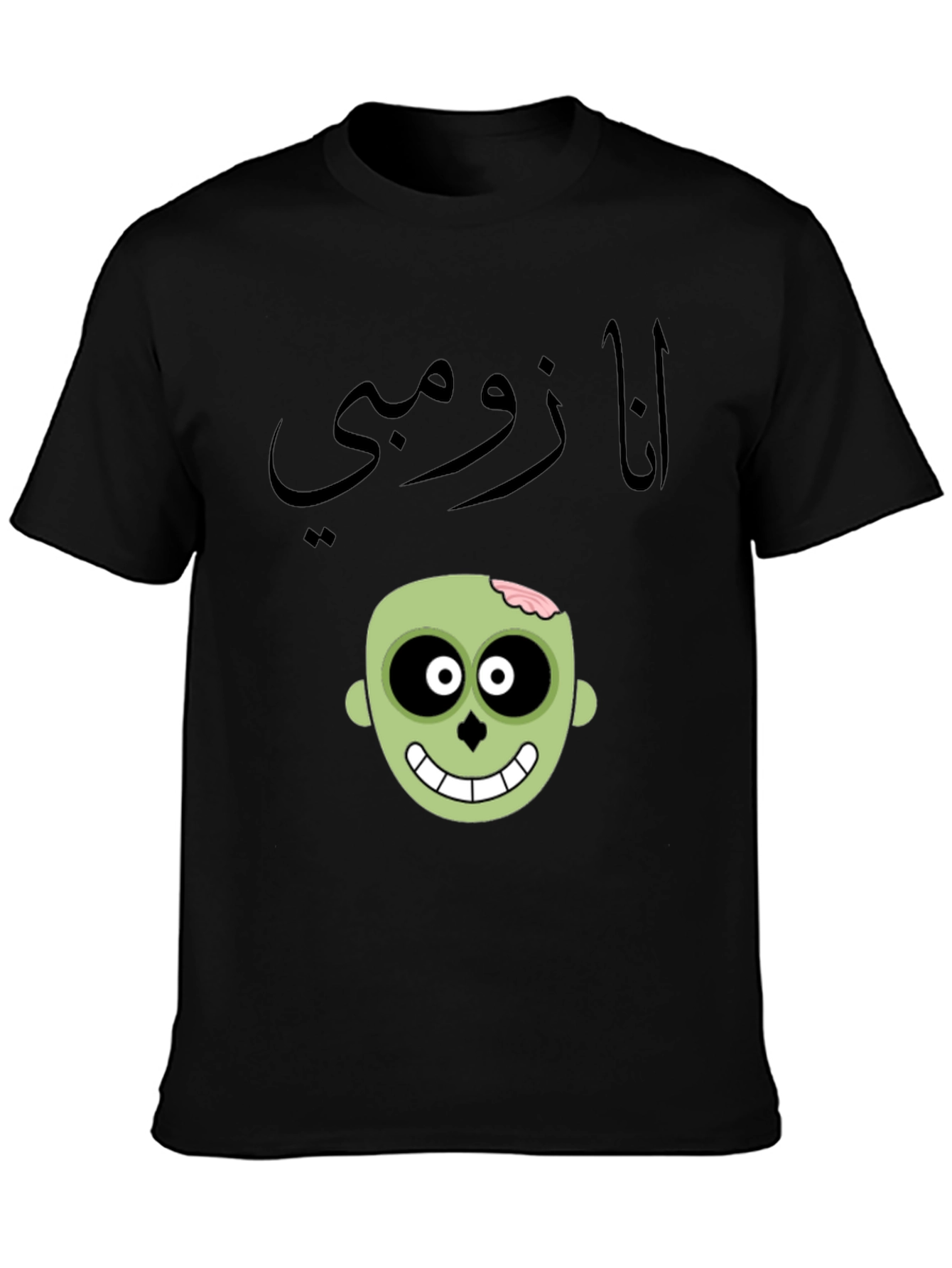 Funny I Am Zombie T-Shirt - Unique Graphic Tee
