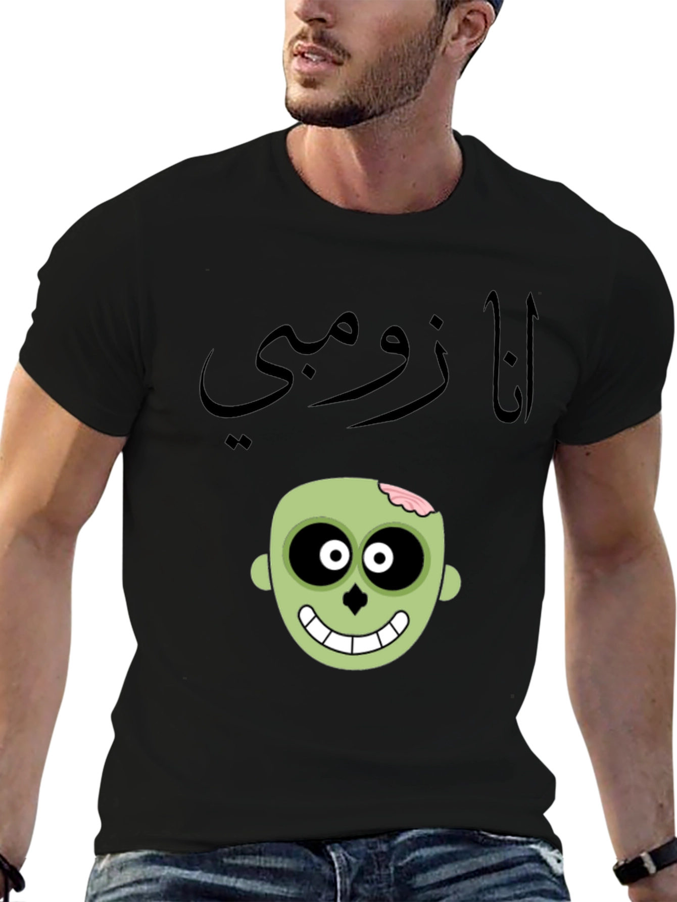 Funny I Am Zombie T-Shirt - Unique Graphic Tee