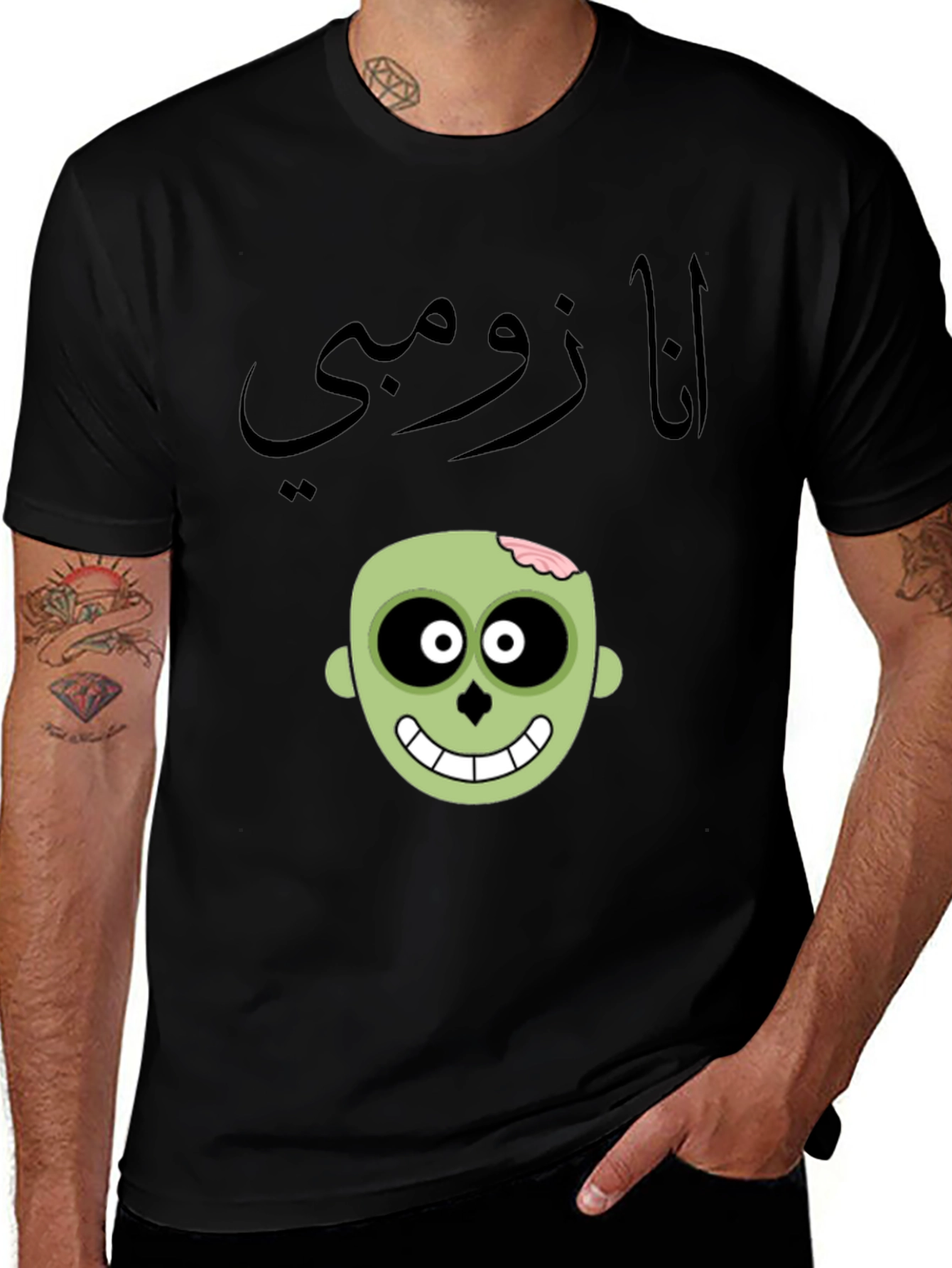 Funny I Am Zombie T-Shirt - Unique Graphic Tee