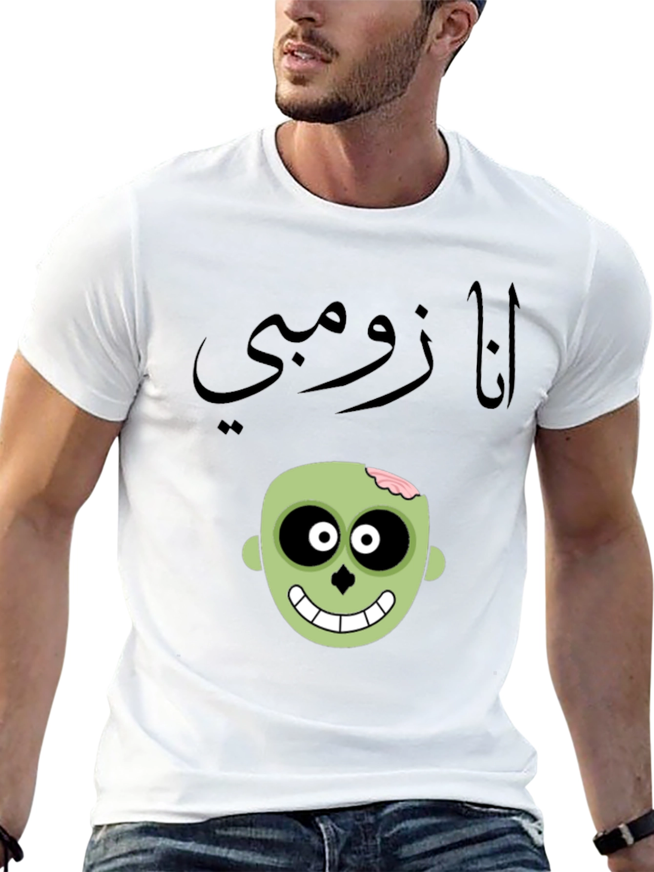 Funny I Am Zombie T-Shirt - Unique Graphic Tee