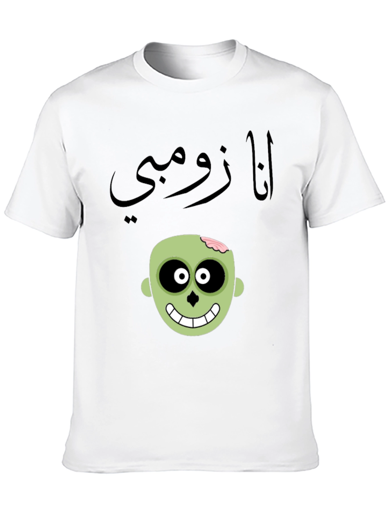 Funny I Am Zombie T-Shirt - Unique Graphic Tee