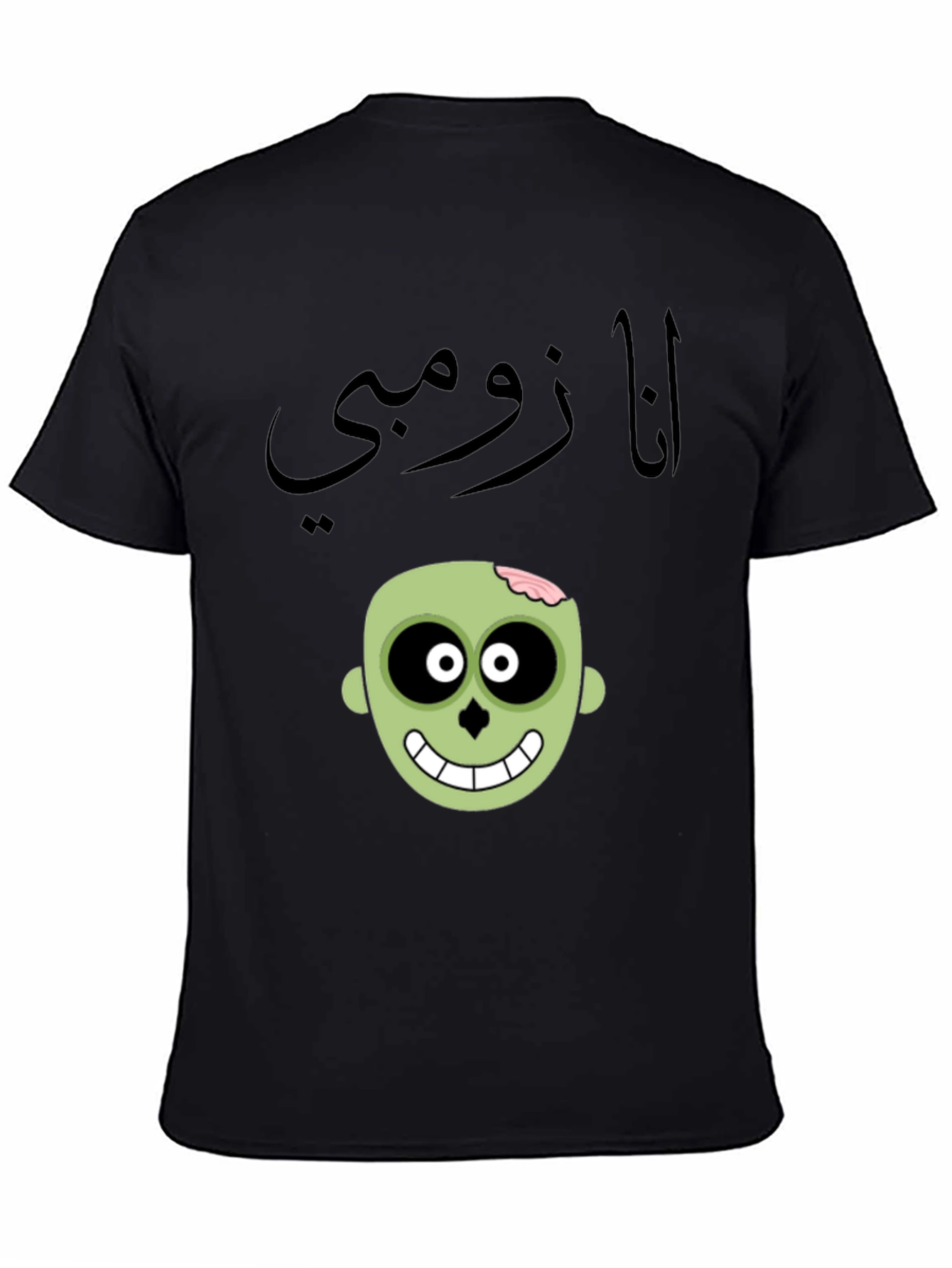 Funny I Am Zombie T-Shirt - Unique Graphic Tee
