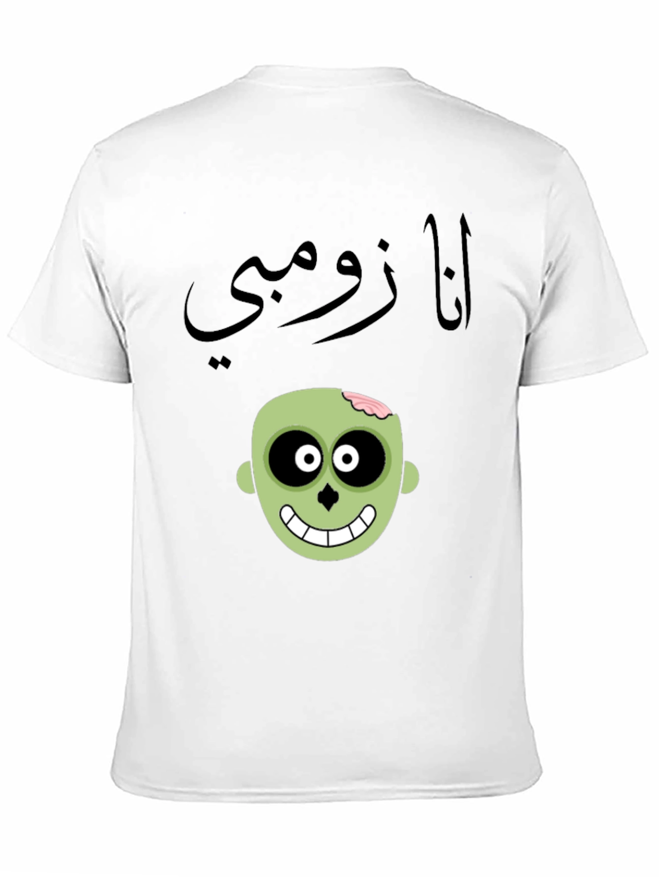 Funny I Am Zombie T-Shirt - Unique Graphic Tee