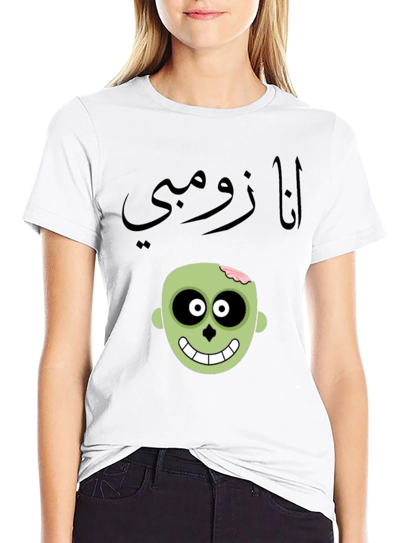Funny I Am Zombie T-Shirt - Unique Graphic Tee