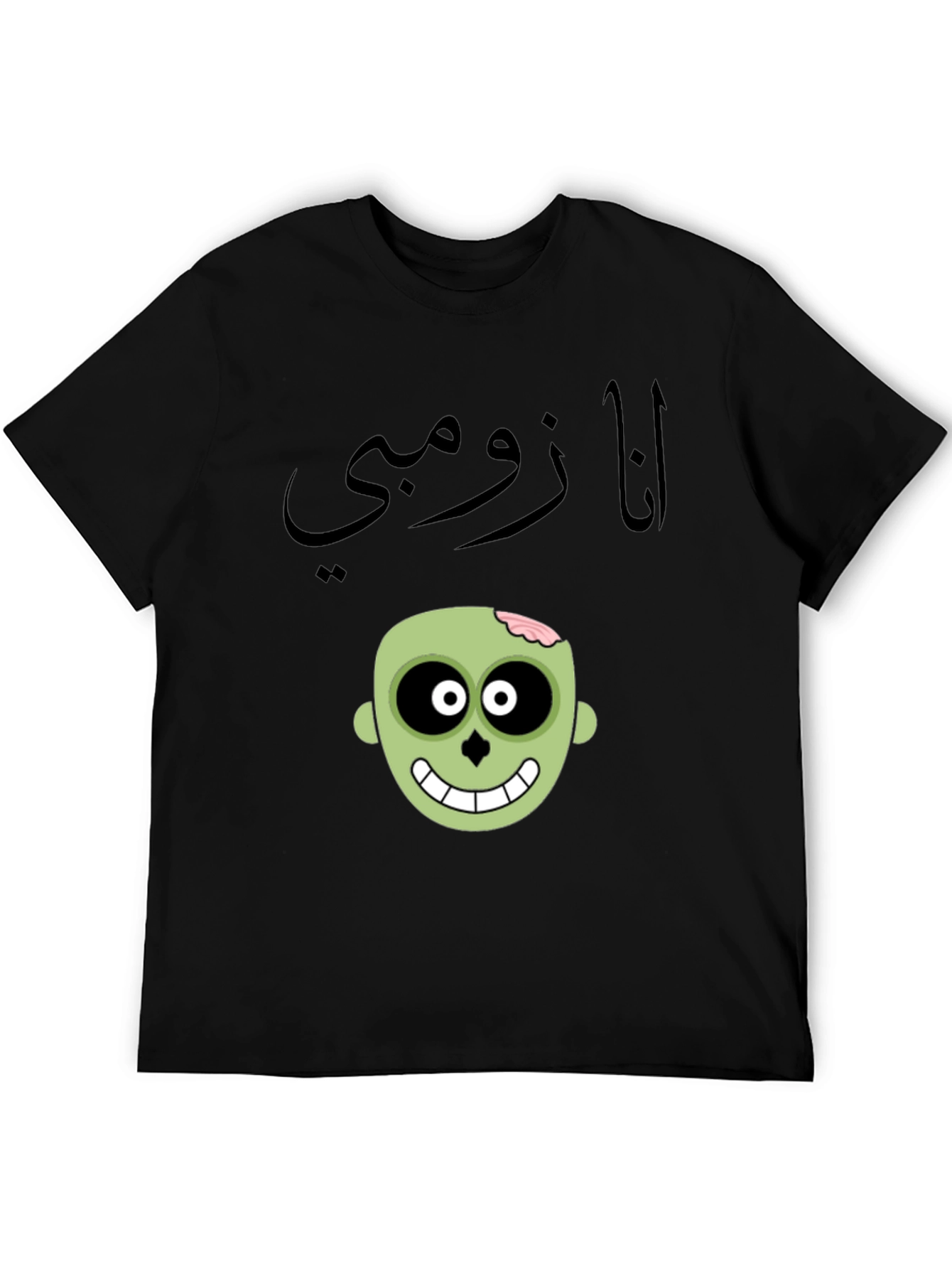 Funny I Am Zombie T-Shirt - Unique Graphic Tee