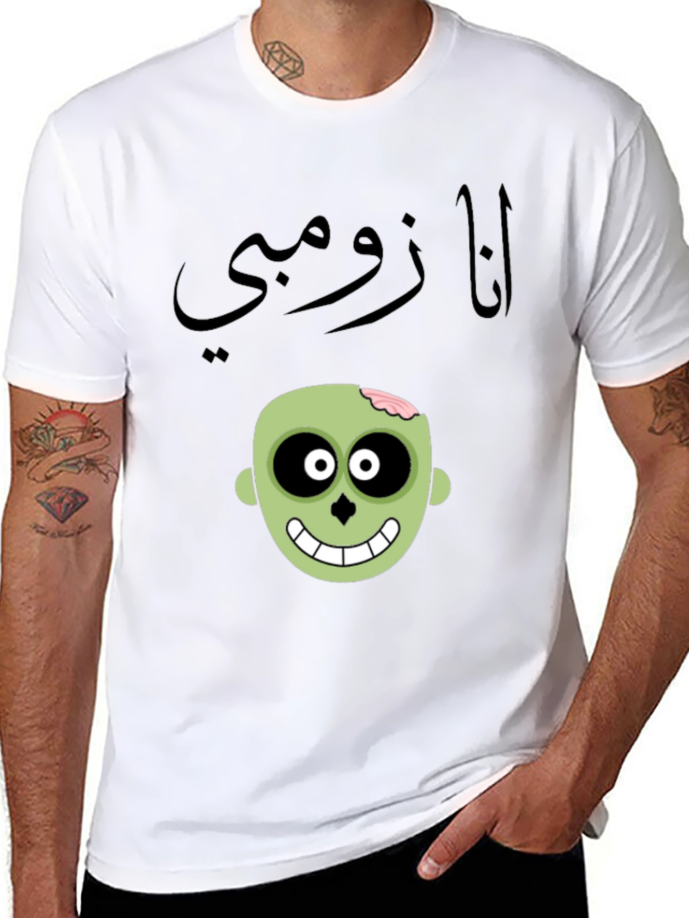 Funny I Am Zombie T-Shirt - Unique Graphic Tee