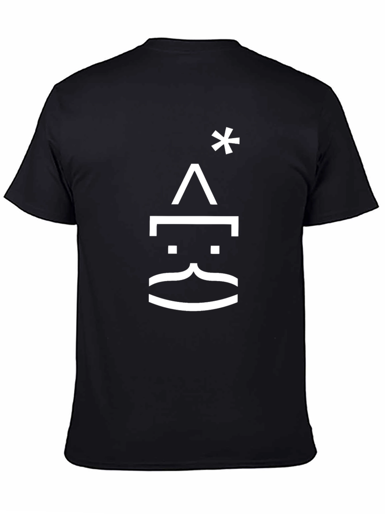 ASCII Santa T-Shirt - Holiday Humor Tee