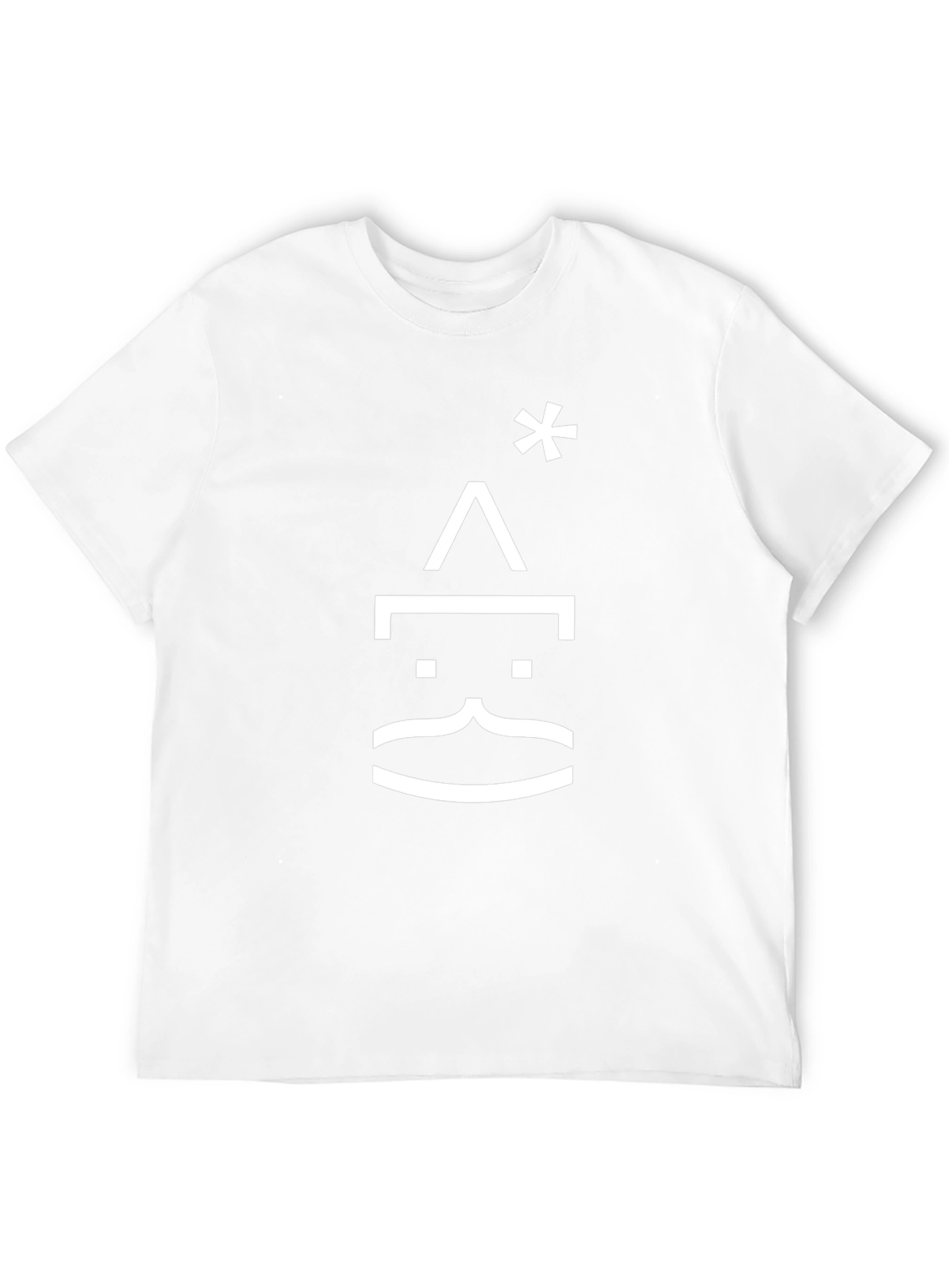 ASCII Santa T-Shirt - Holiday Humor Tee