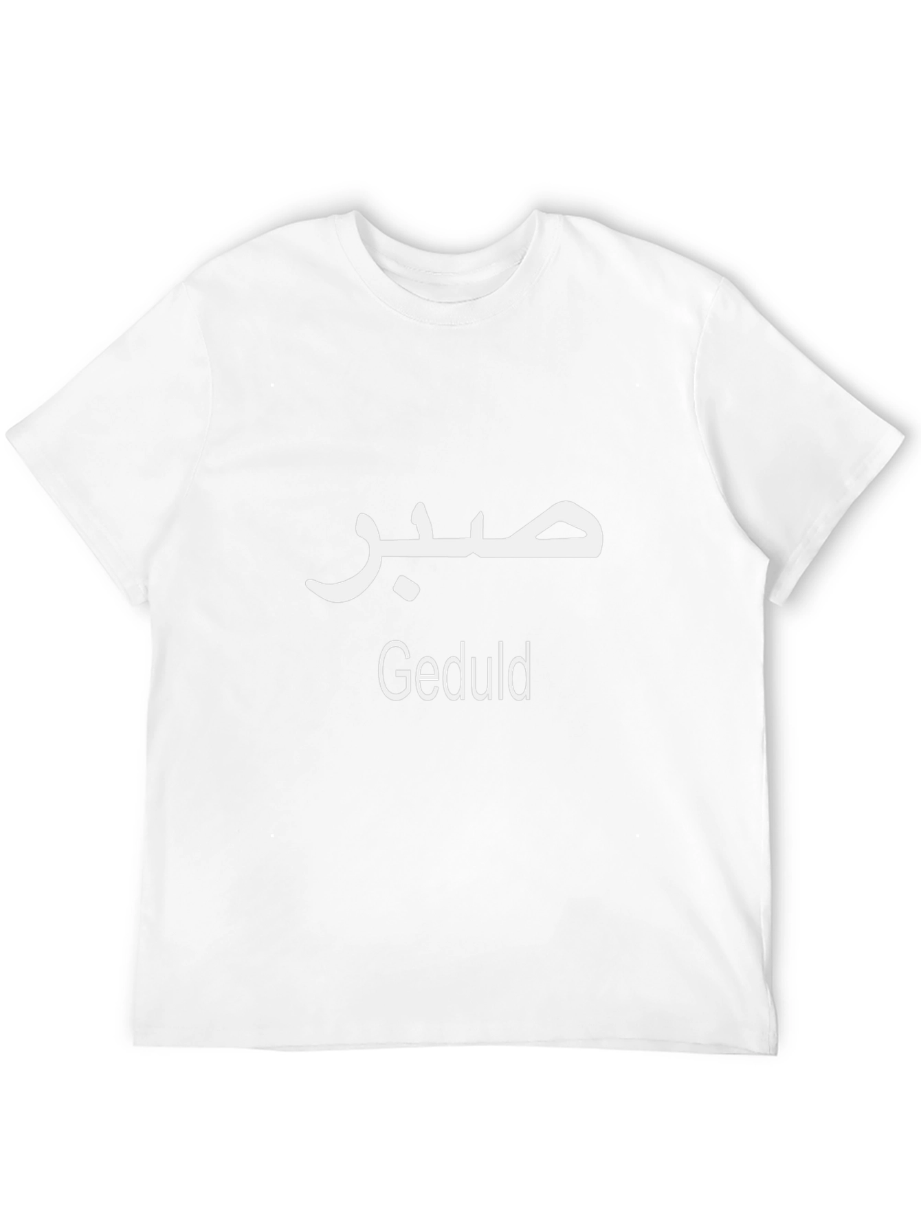 Mens Black T-shirt Patience Design