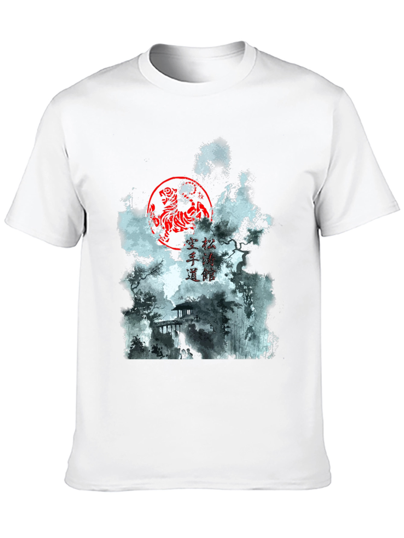 Karate Dojo Graphic T-Shirt