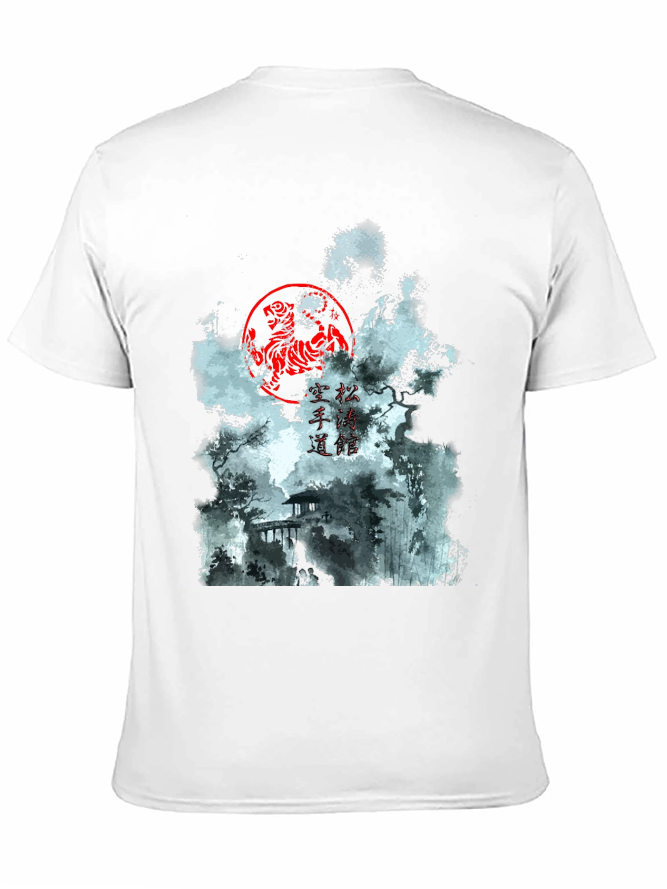 Karate Dojo Graphic T-Shirt