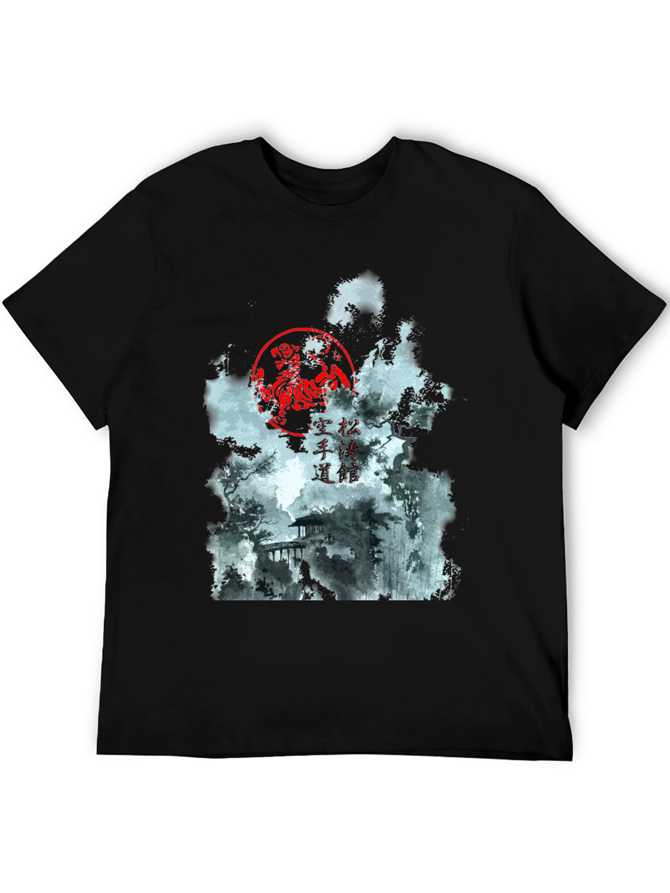 Karate Dojo Graphic T-Shirt