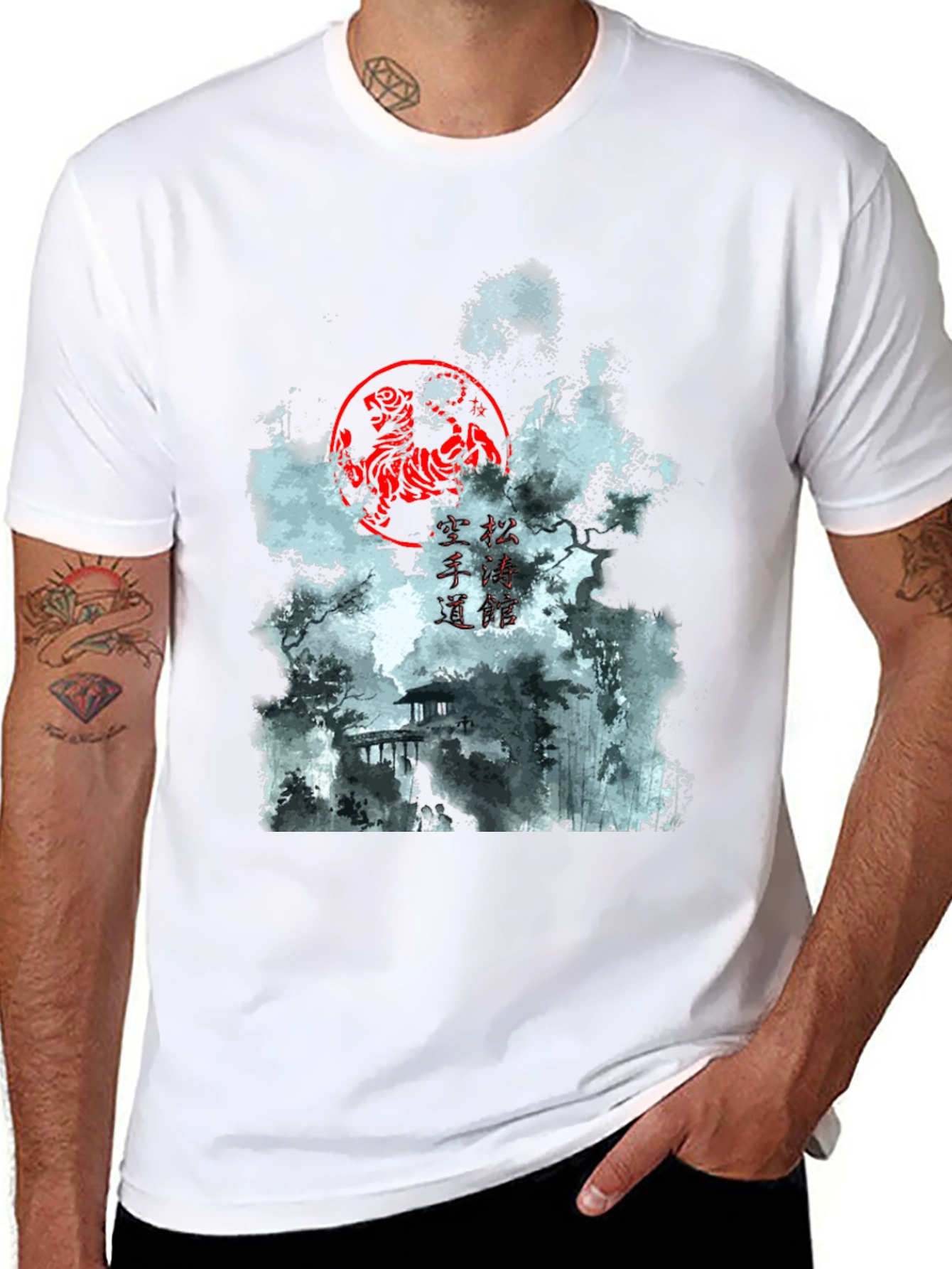 Karate Dojo Graphic T-Shirt