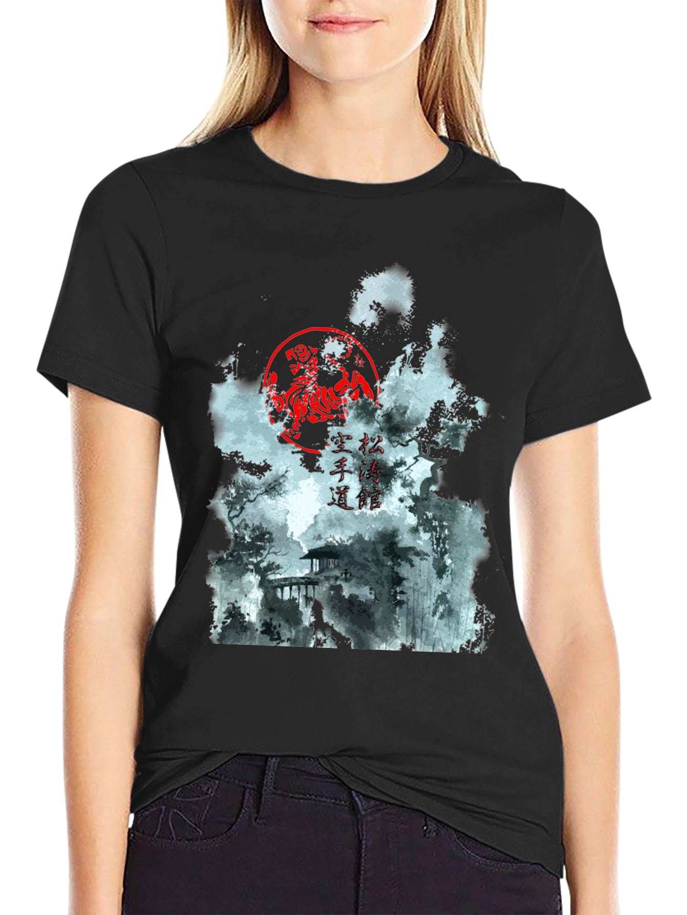 Karate Dojo Graphic T-Shirt