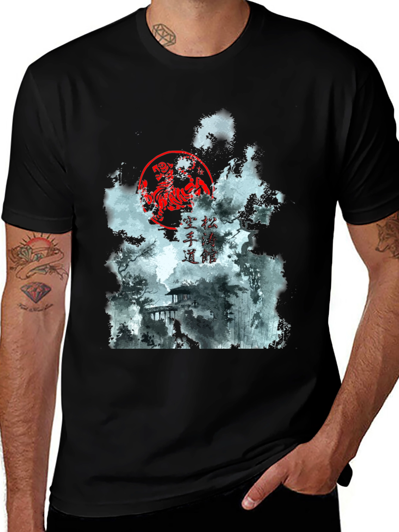 Karate Dojo Graphic T-Shirt