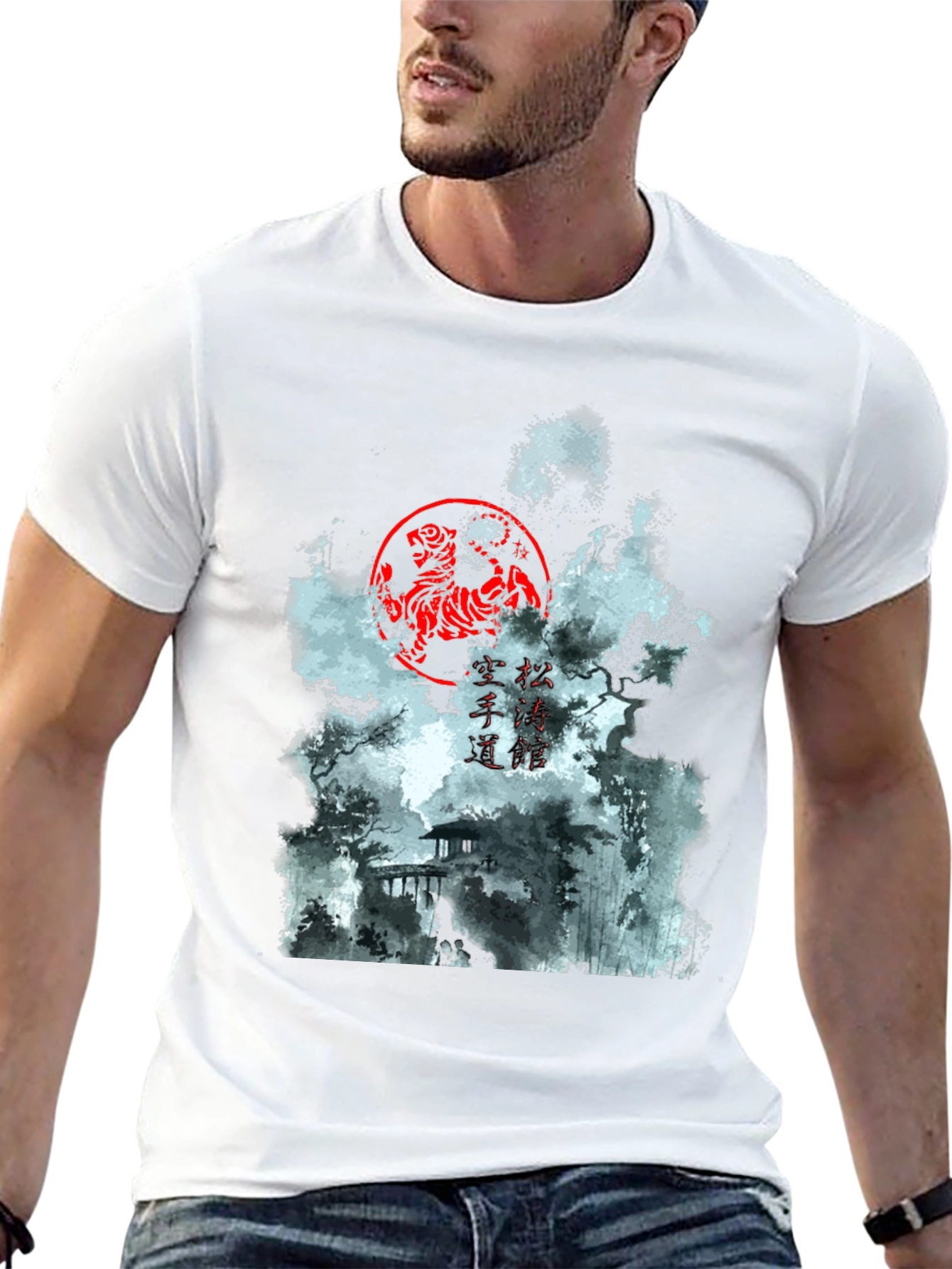 Karate Dojo Graphic T-Shirt