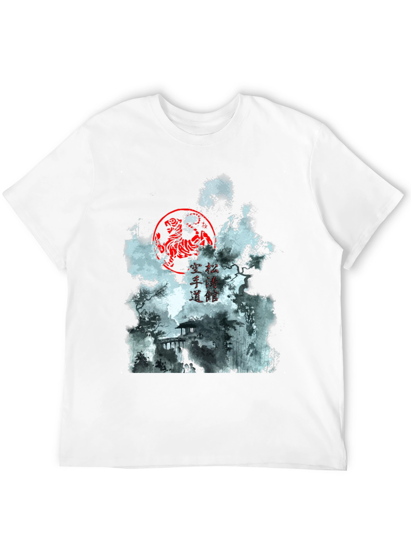 Karate Dojo Graphic T-Shirt
