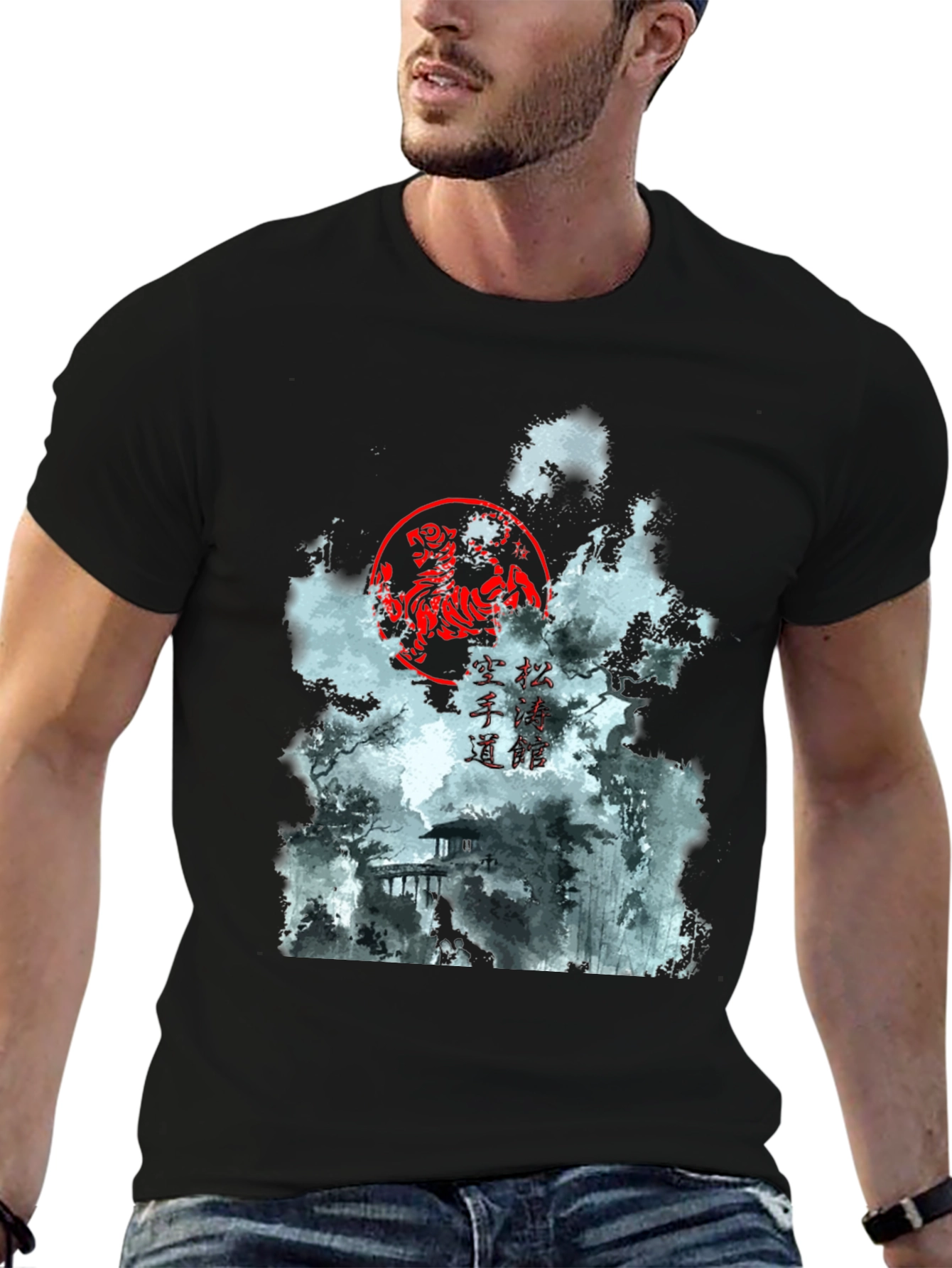 Karate Dojo Graphic T-Shirt