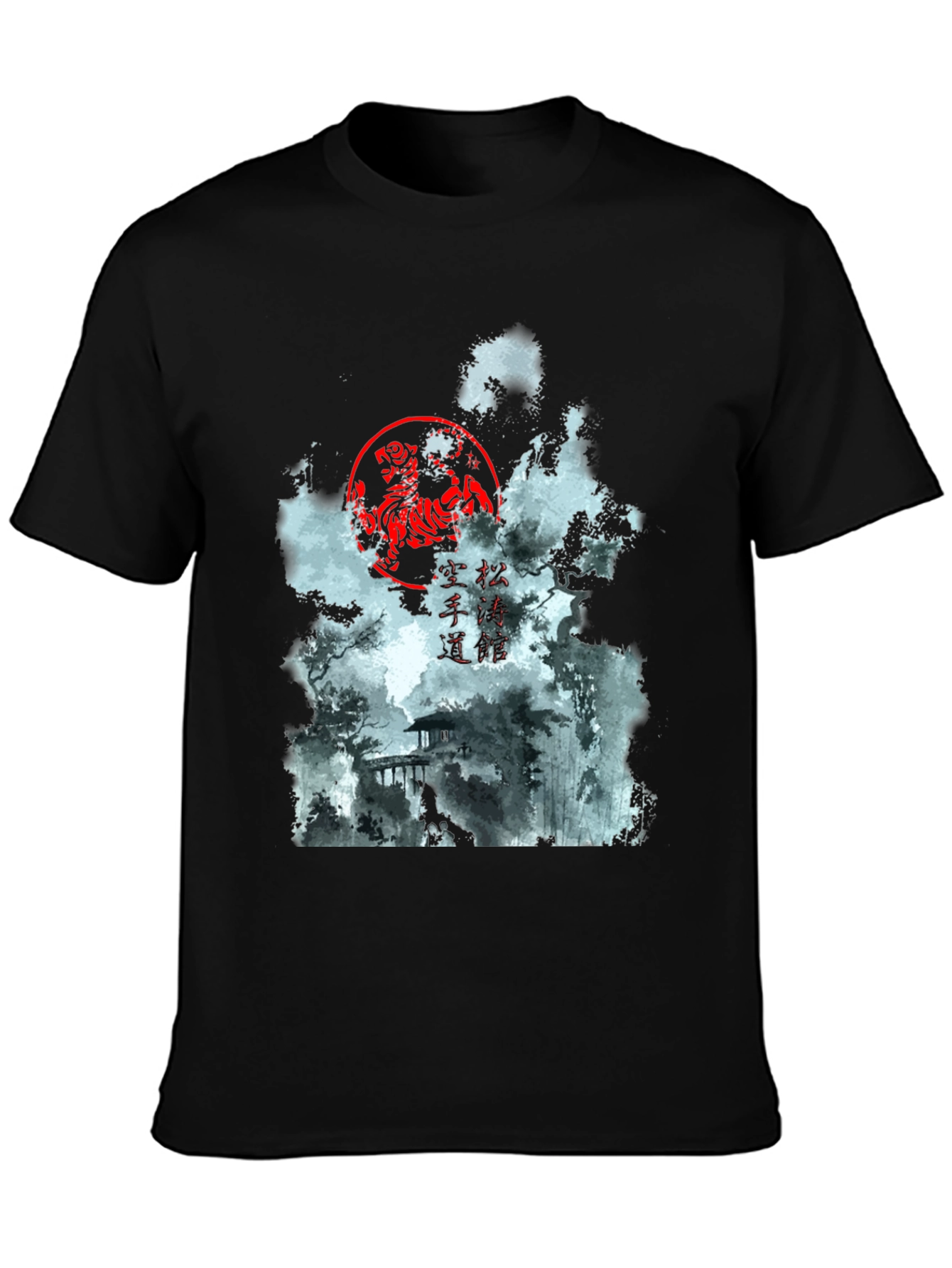 Karate Dojo Graphic T-Shirt