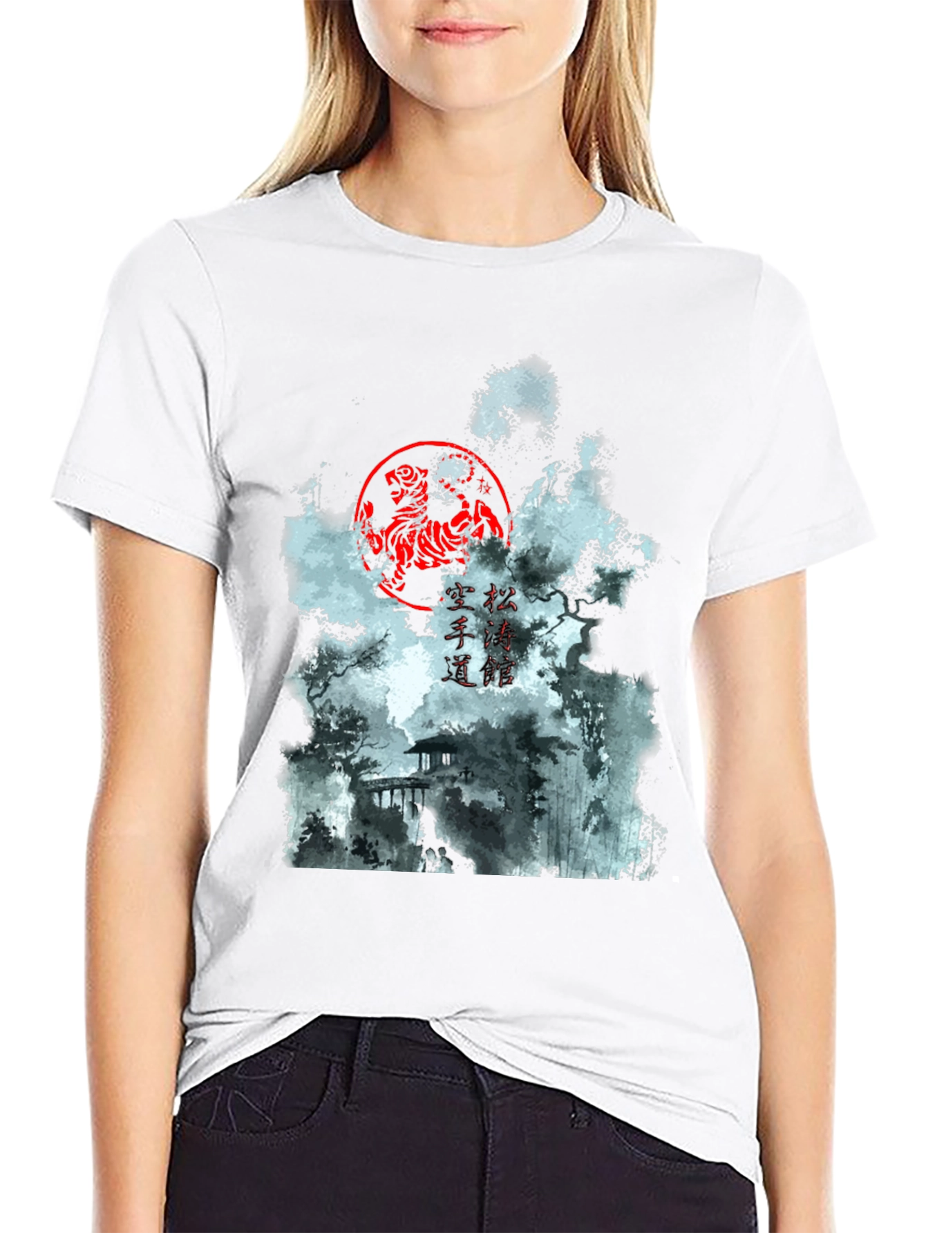 Karate Dojo Graphic T-Shirt