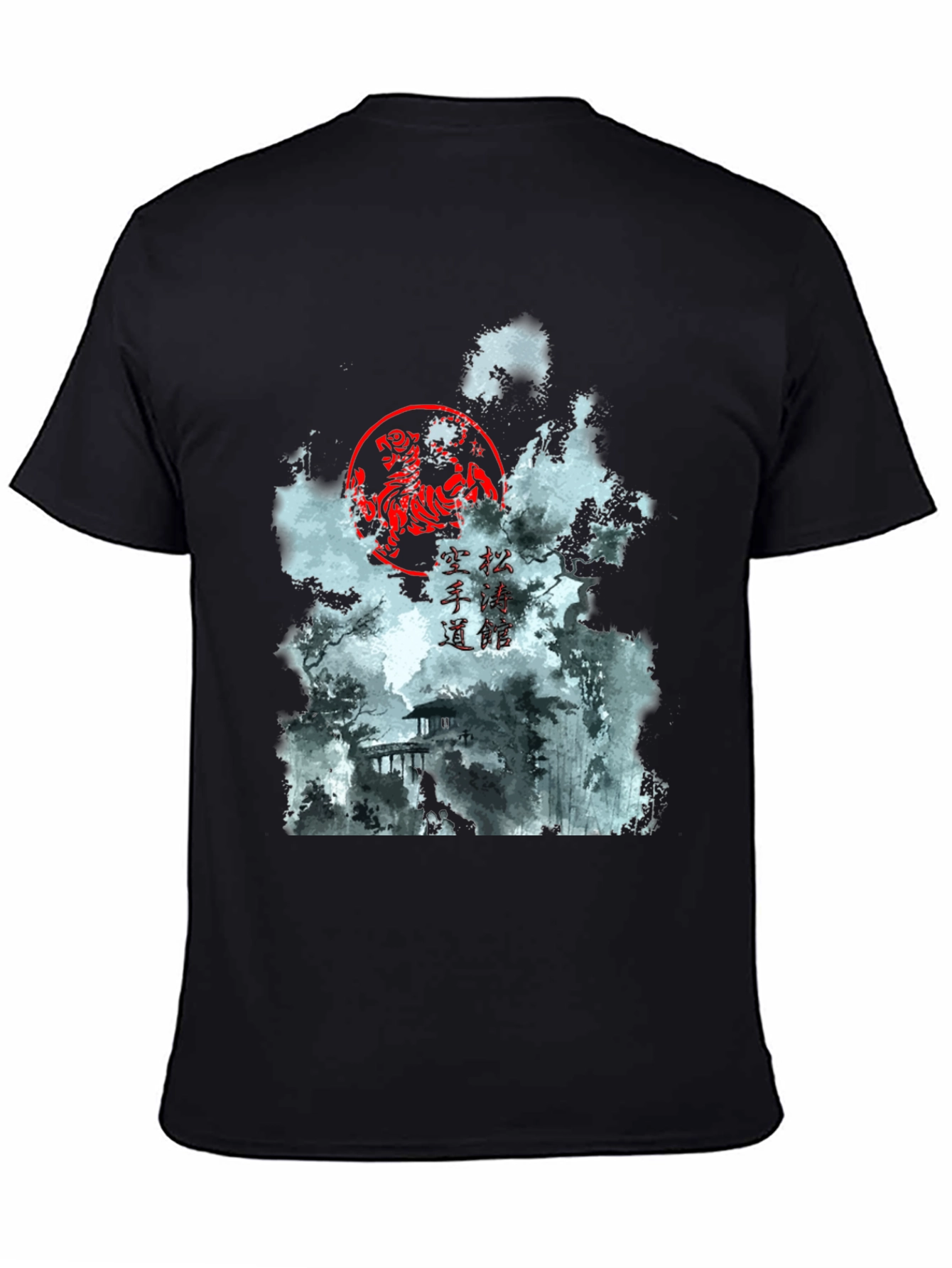 Karate Dojo Graphic T-Shirt