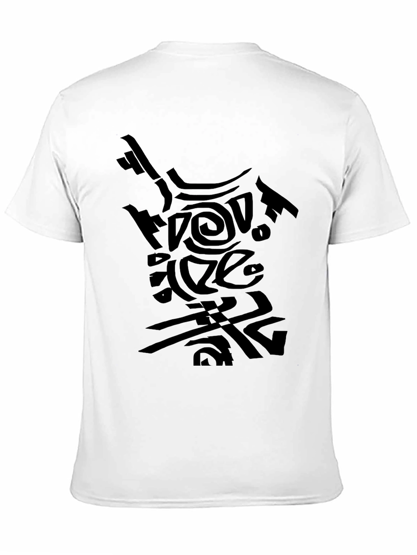 Abstract Tribal Design Black T-Shirt