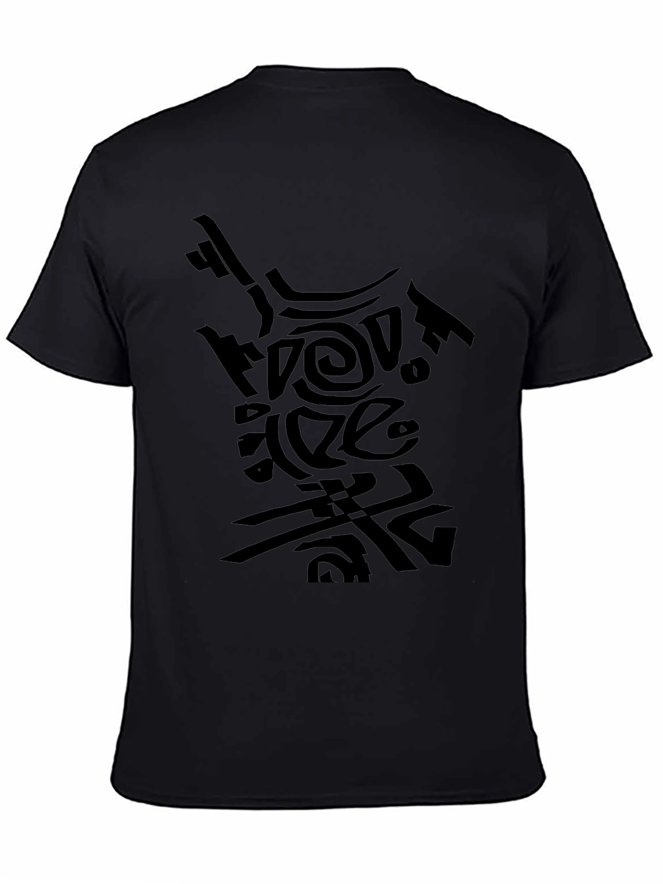 Abstract Tribal Design Black T-Shirt