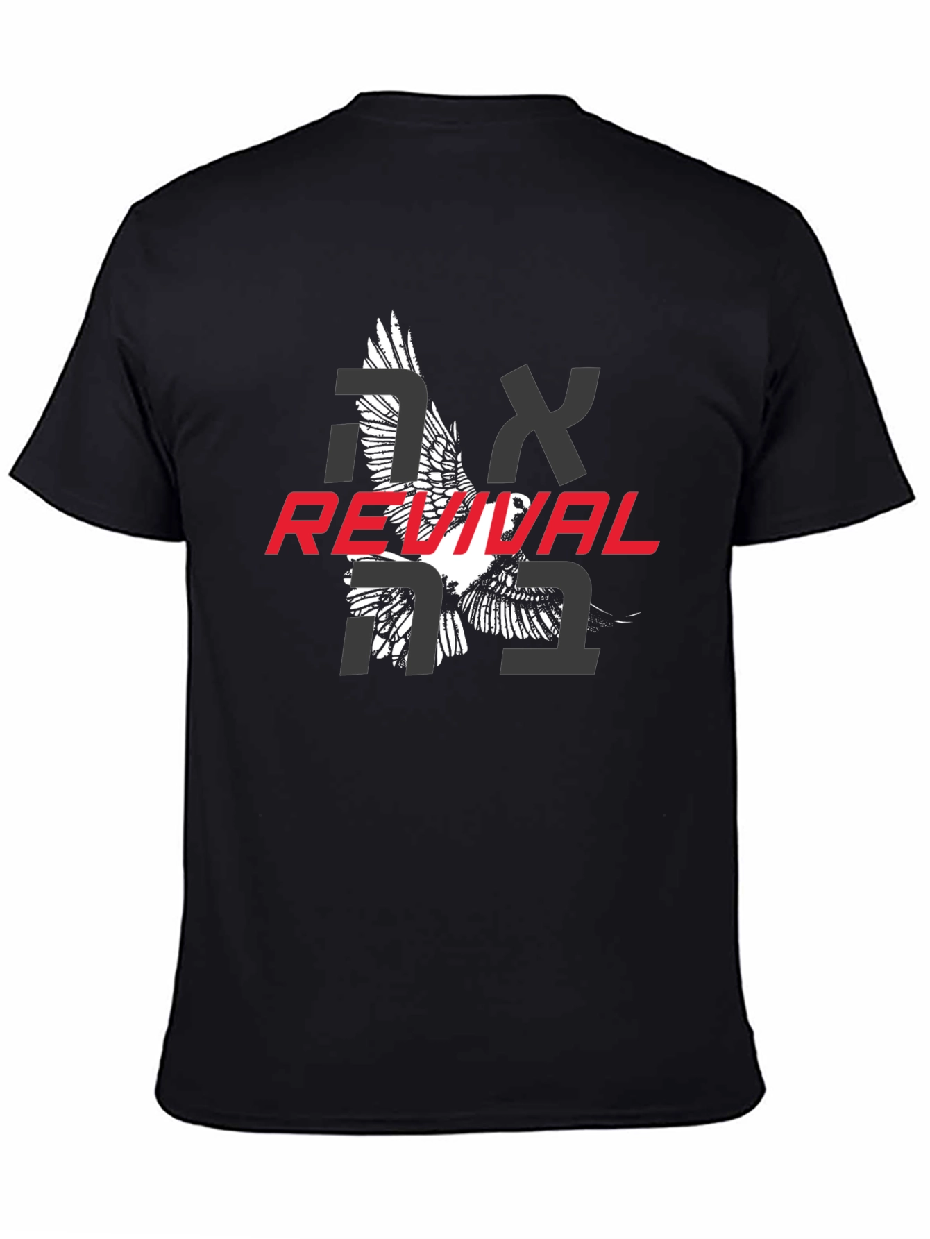 Revival Graphic Print T-Shirt