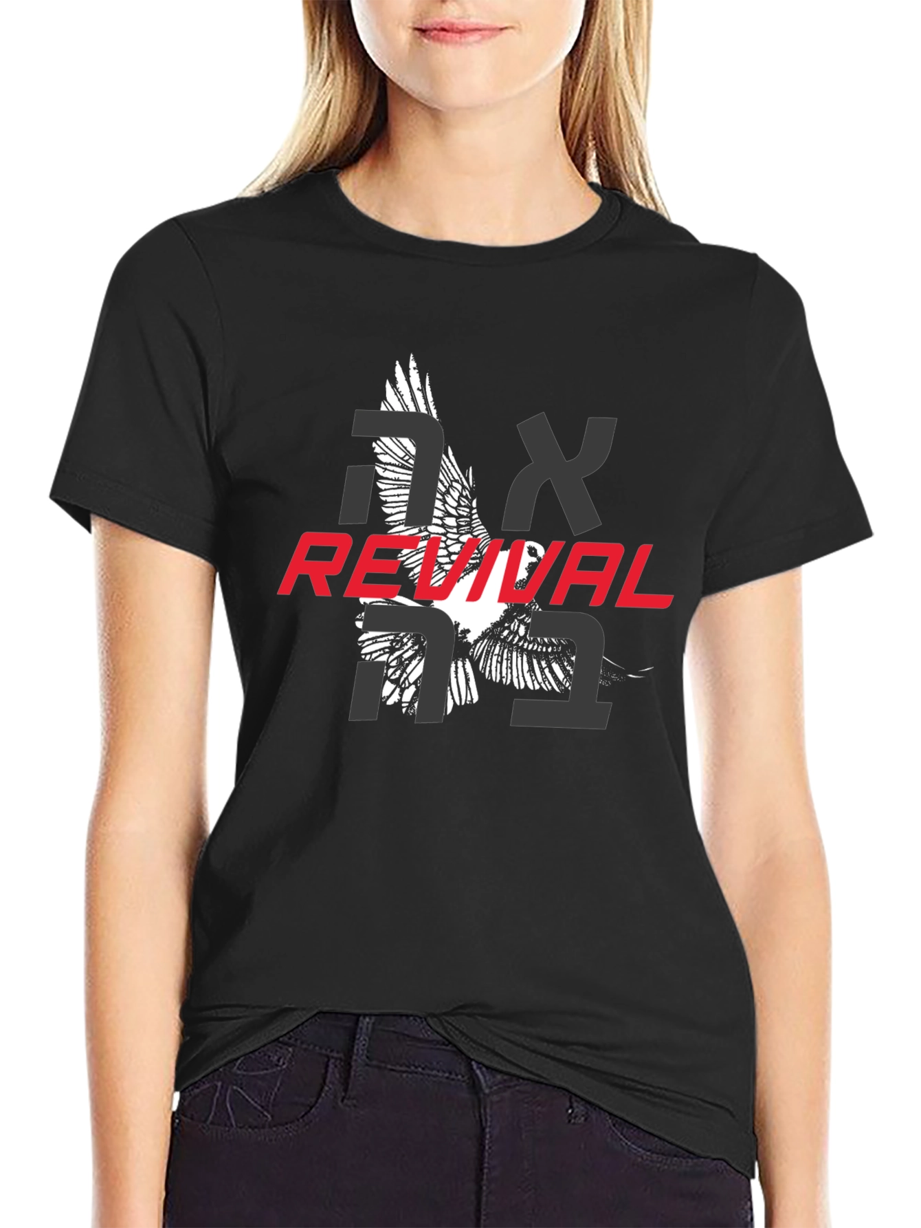 Revival Graphic Print T-Shirt