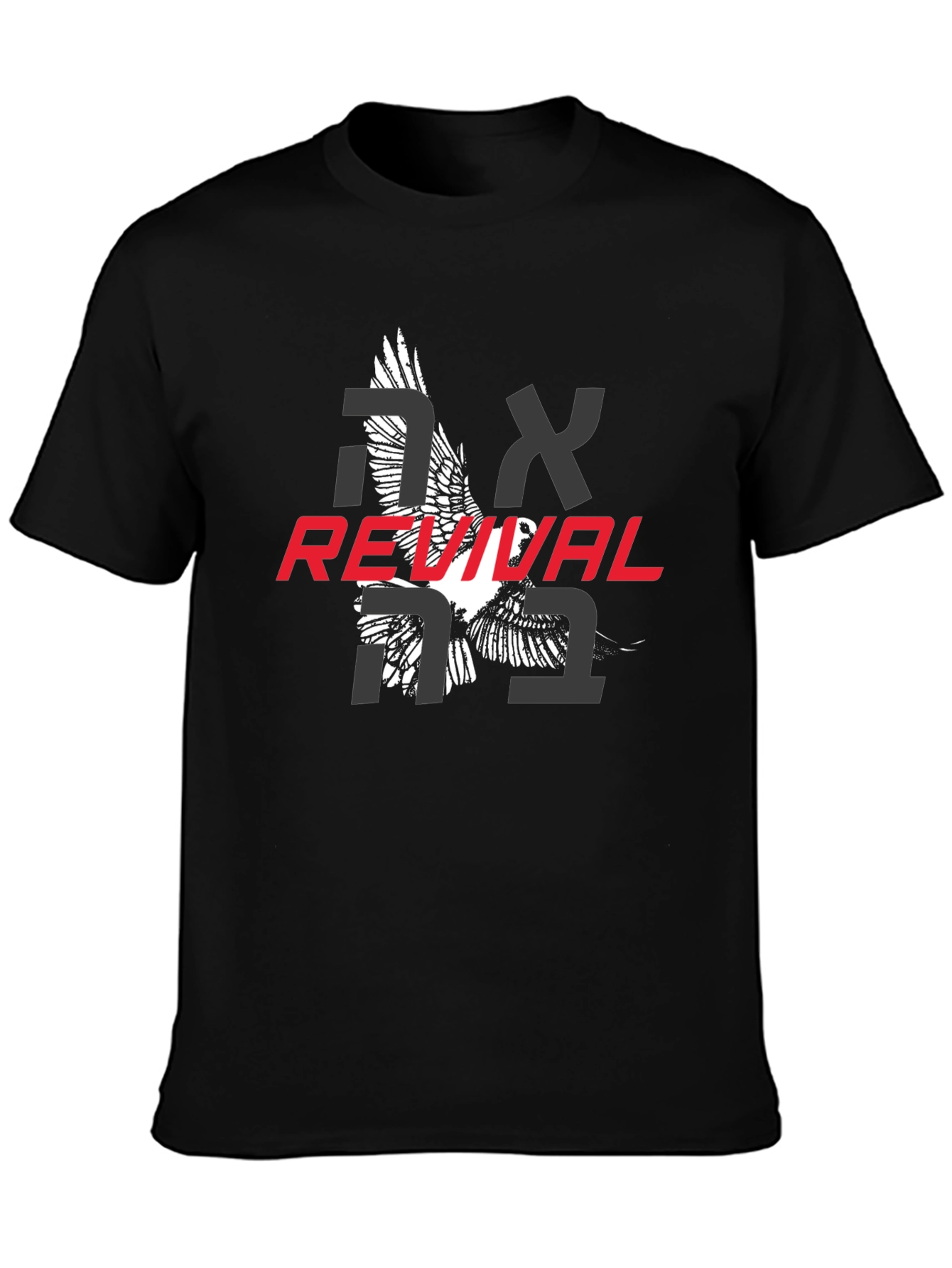 Revival Graphic Print T-Shirt
