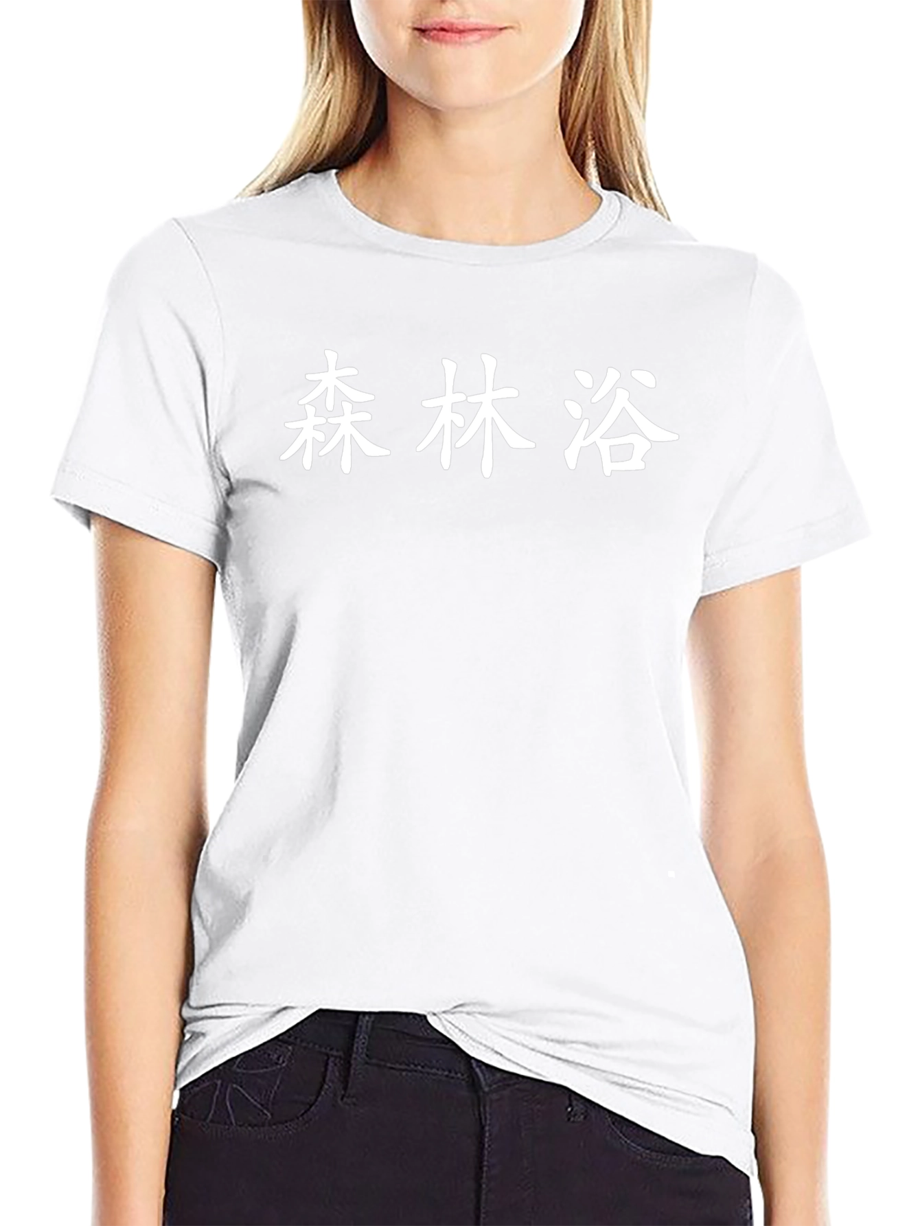 Forest Bathing Kanji T-Shirt - Soft Cotton Blend