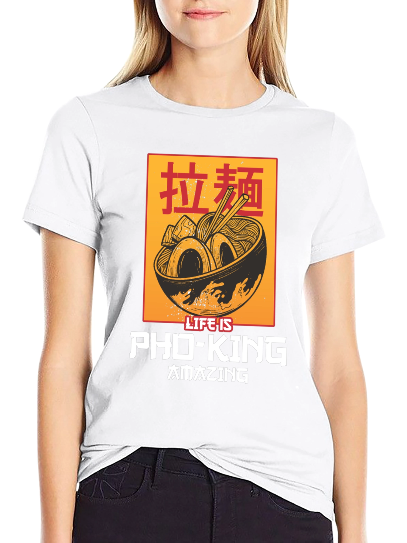Life Is Pho-King Amazing T-Shirt - Ramen Graphic Tee
