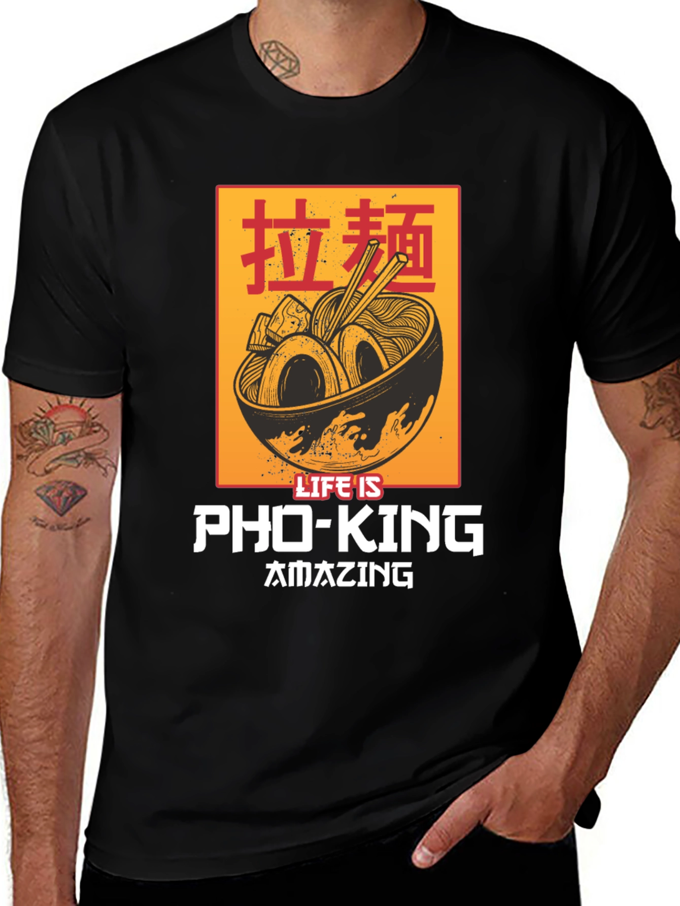 Life Is Pho-King Amazing T-Shirt - Ramen Graphic Tee
