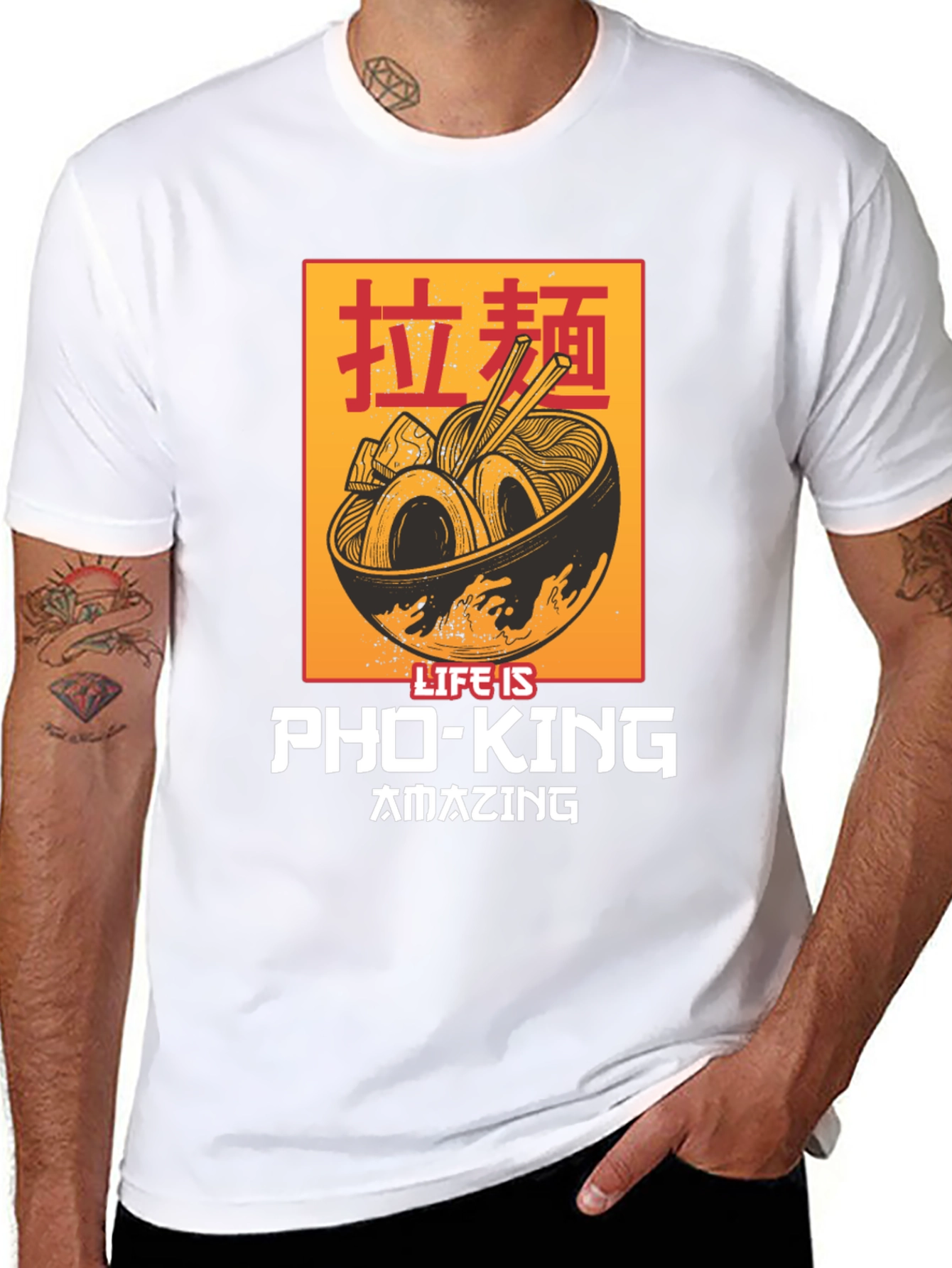 Life Is Pho-King Amazing T-Shirt - Ramen Graphic Tee