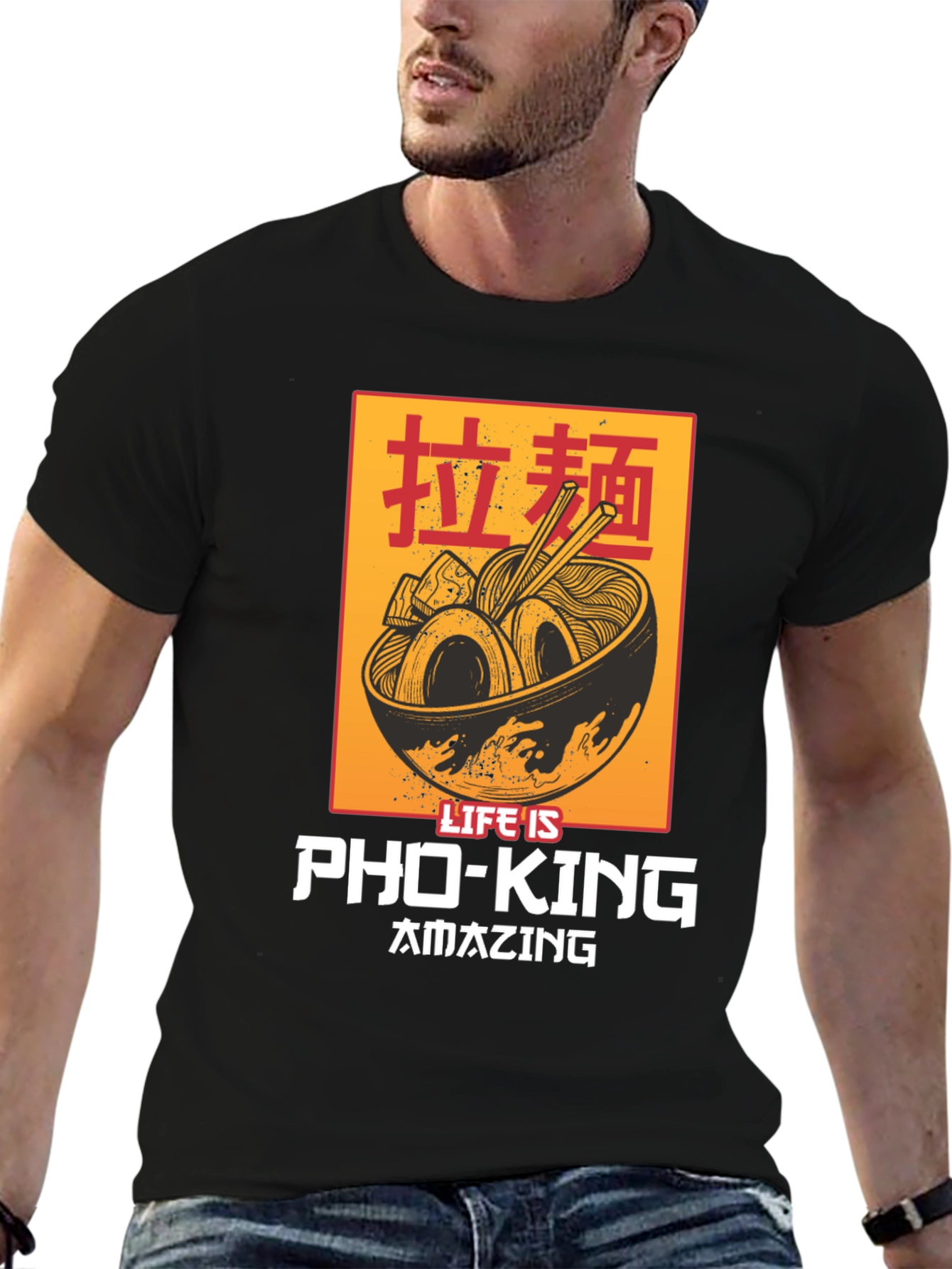Life Is Pho-King Amazing T-Shirt - Ramen Graphic Tee