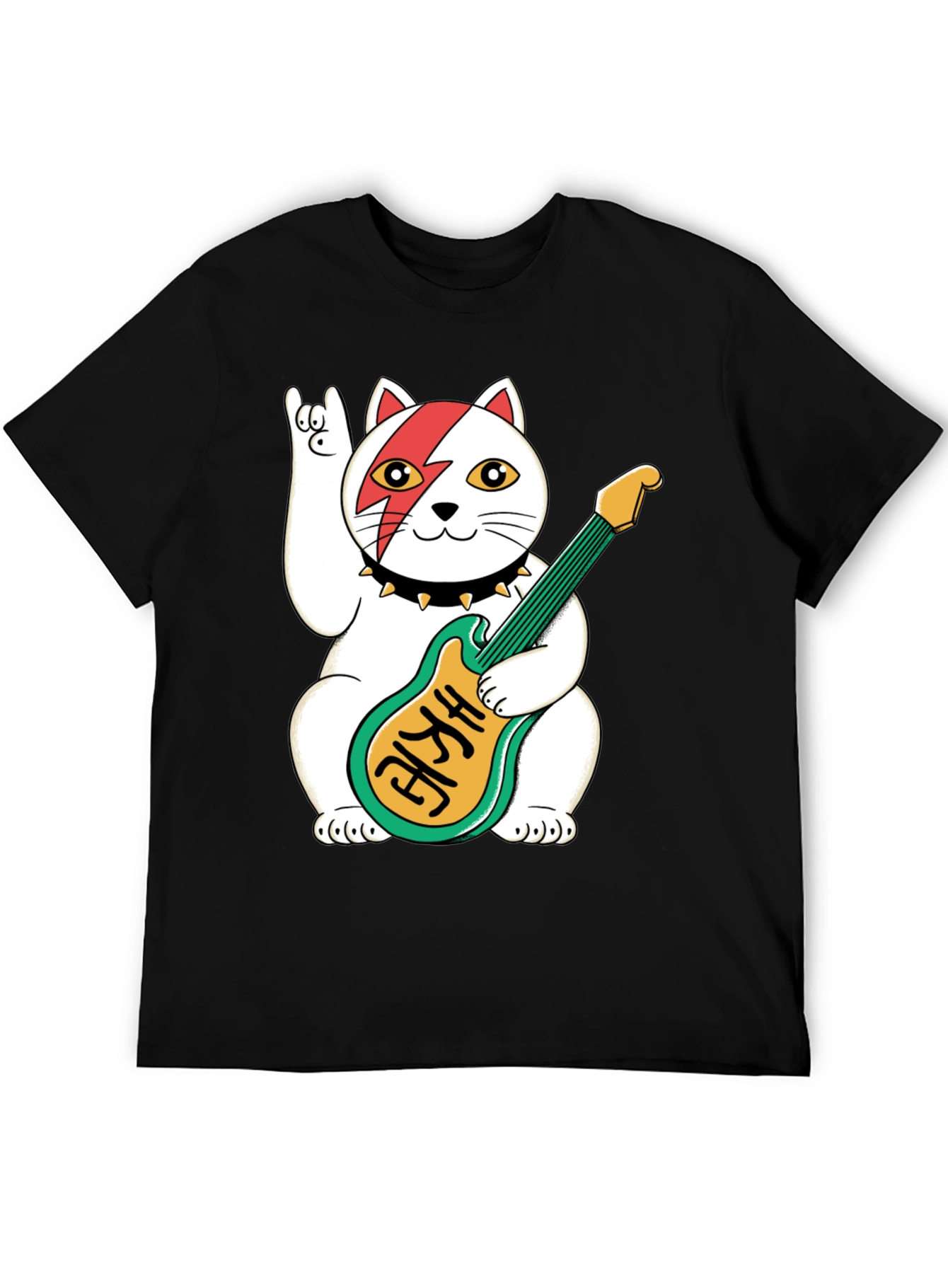Rockstar Lucky Cat T-Shirt