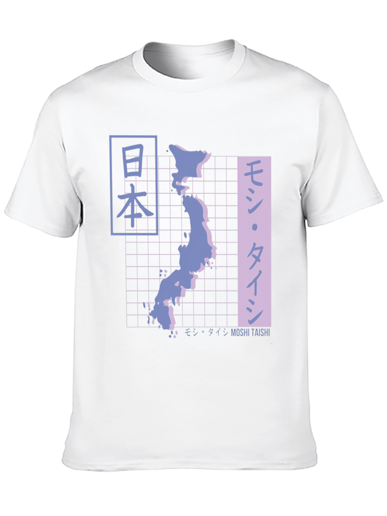Japan Map T-Shirt - Aesthetic Vaporwave Design