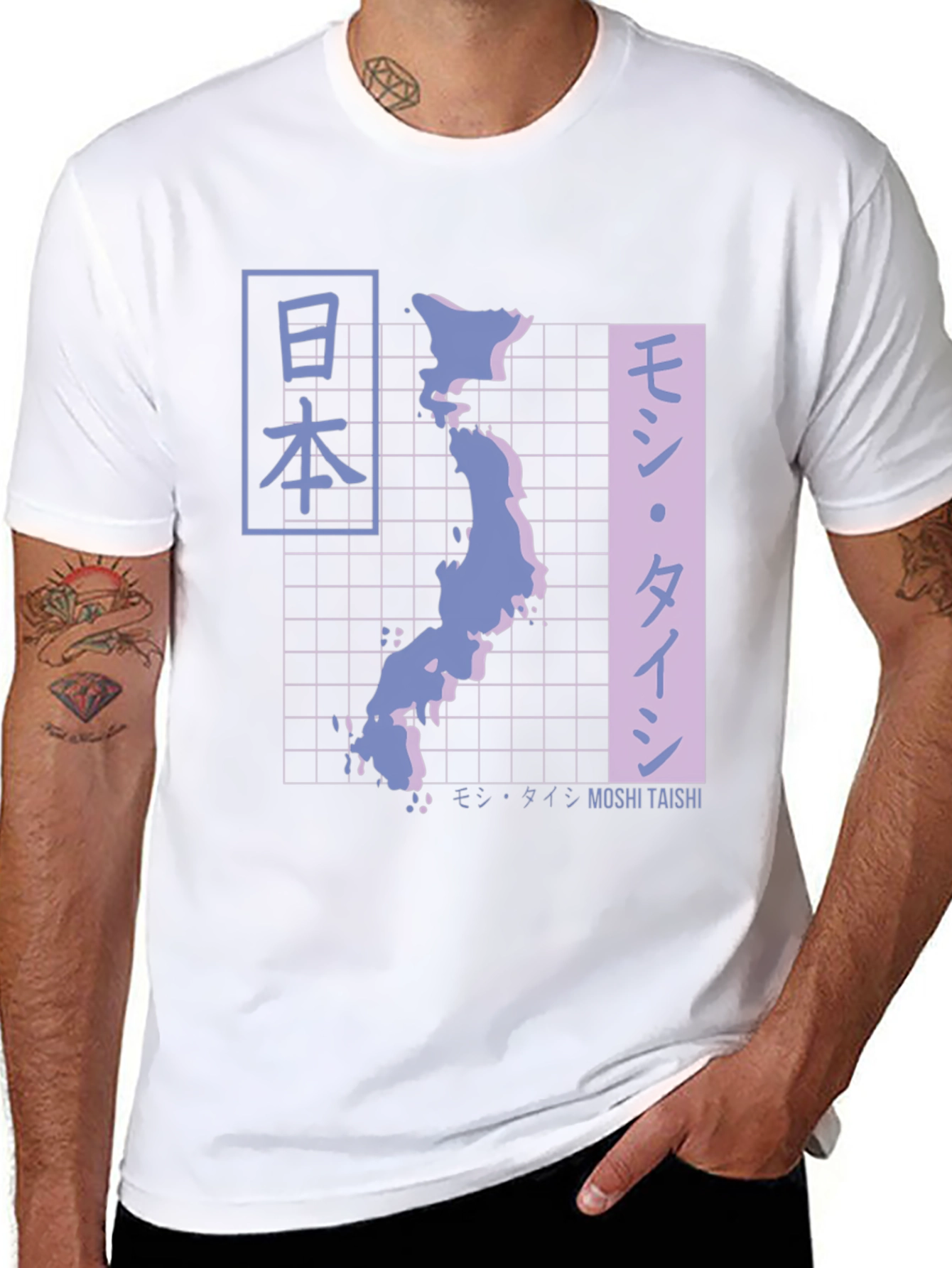 Japan Map T-Shirt - Aesthetic Vaporwave Design