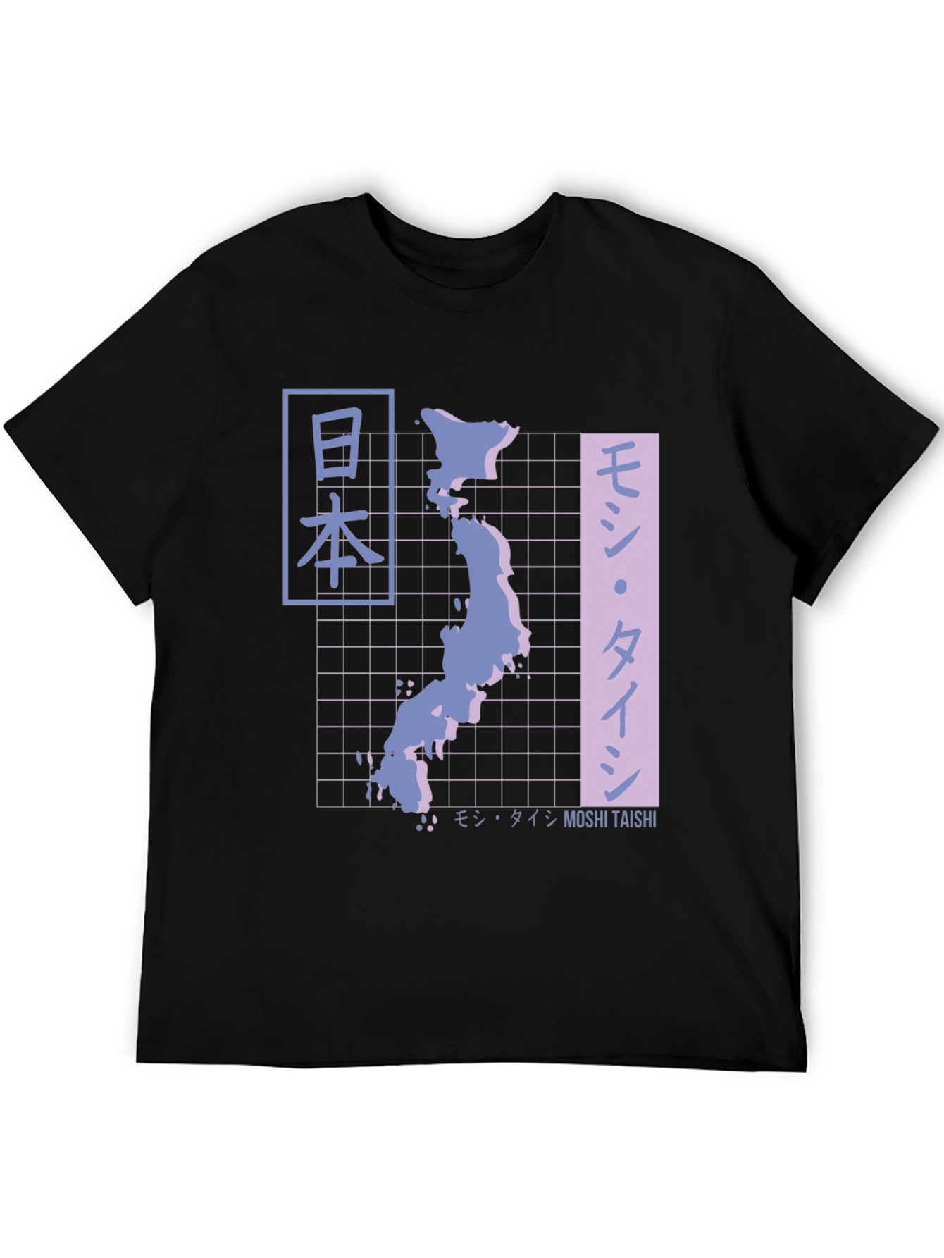 Japan Map T-Shirt - Aesthetic Vaporwave Design