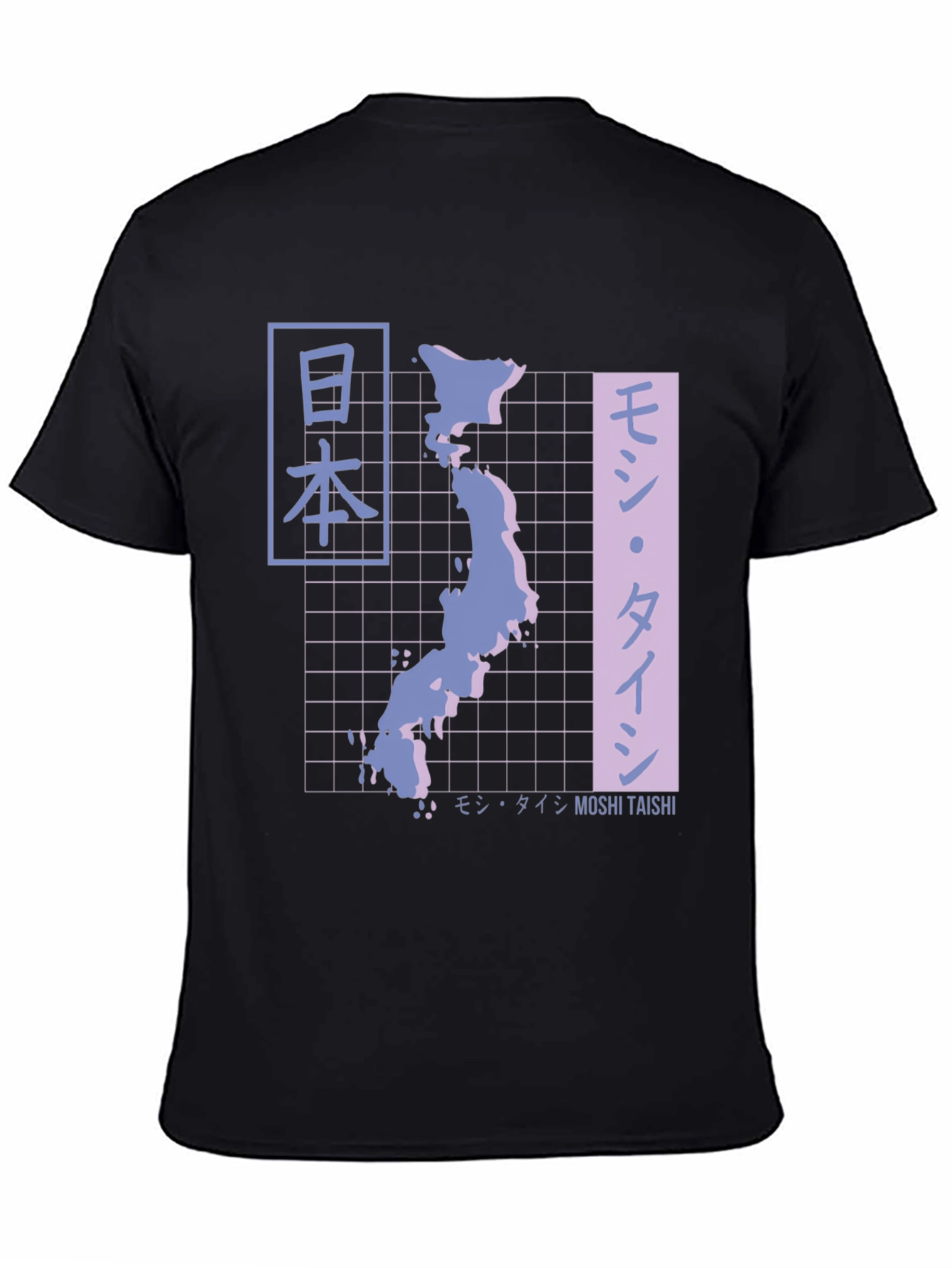 Japan Map T-Shirt - Aesthetic Vaporwave Design