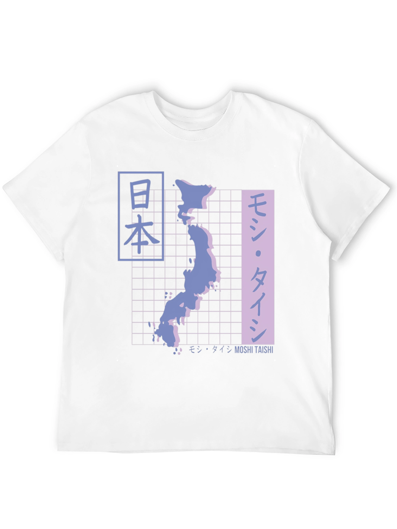 Japan Map T-Shirt - Aesthetic Vaporwave Design