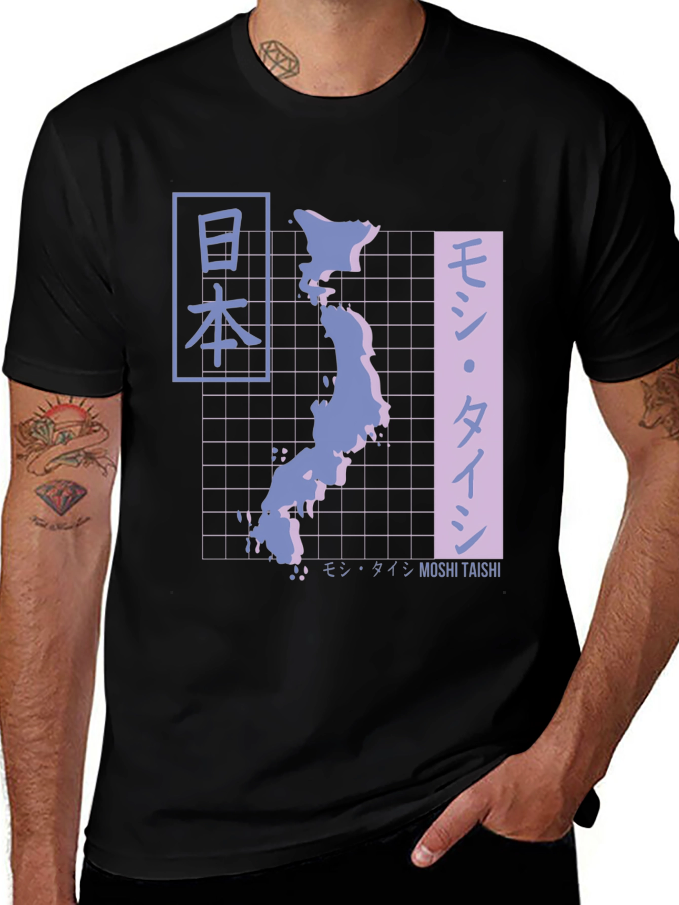 Japan Map T-Shirt - Aesthetic Vaporwave Design