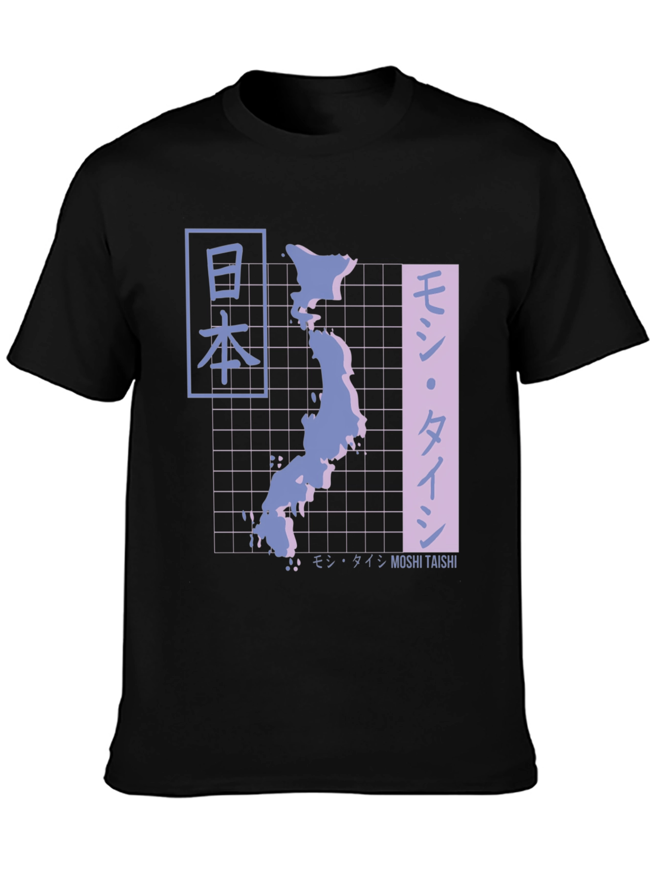 Japan Map T-Shirt - Aesthetic Vaporwave Design