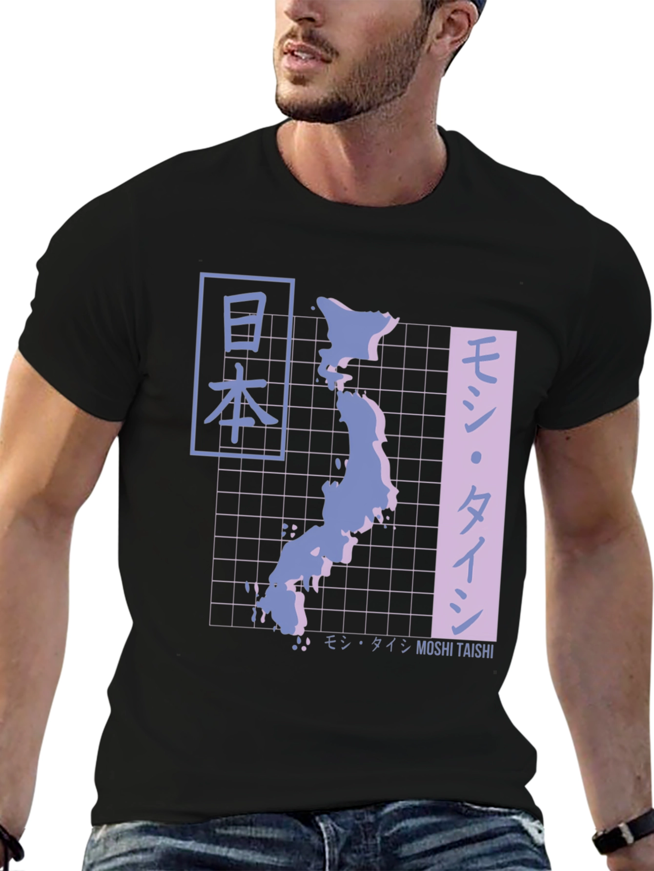 Japan Map T-Shirt - Aesthetic Vaporwave Design